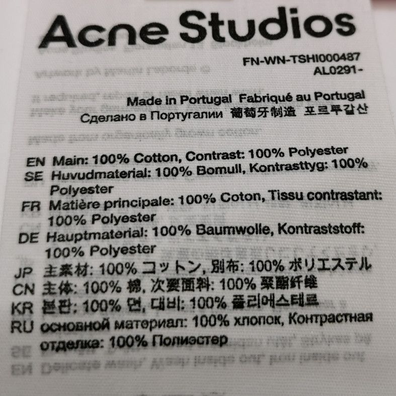 Acne Studios Acne Studios Women s Short Sleeve Shirts Size S / US 4 / IT 40 - 7 Thumbnail