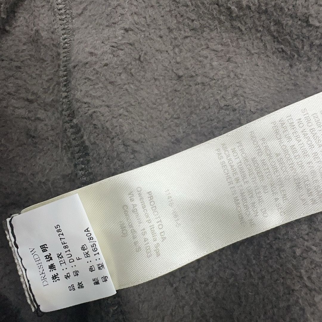 Rick Owens Rick Owens DRKSHDW Dark Dust Hoodie US S Size US S / EU 44-46 / 1 - 4 Thumbnail