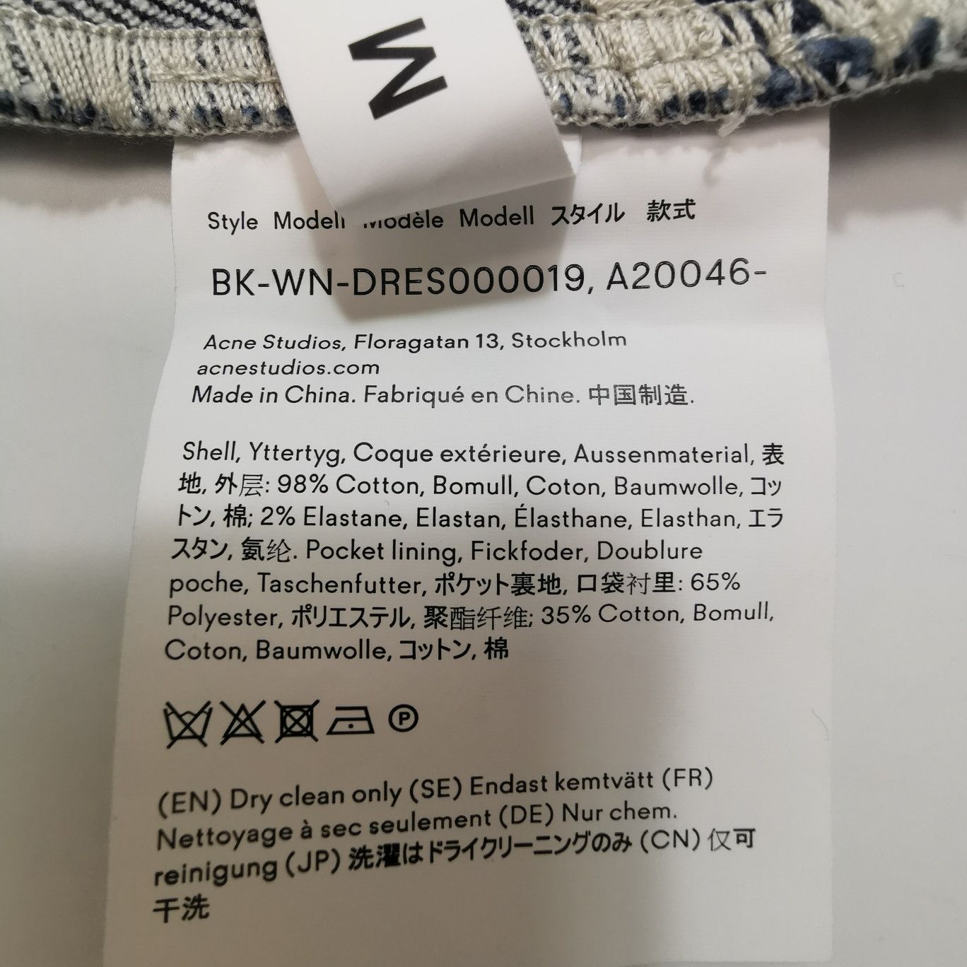 Acne Studios Acne Studios Women m Midi Size M / US 6-8 / IT 42-44 - 6 Thumbnail