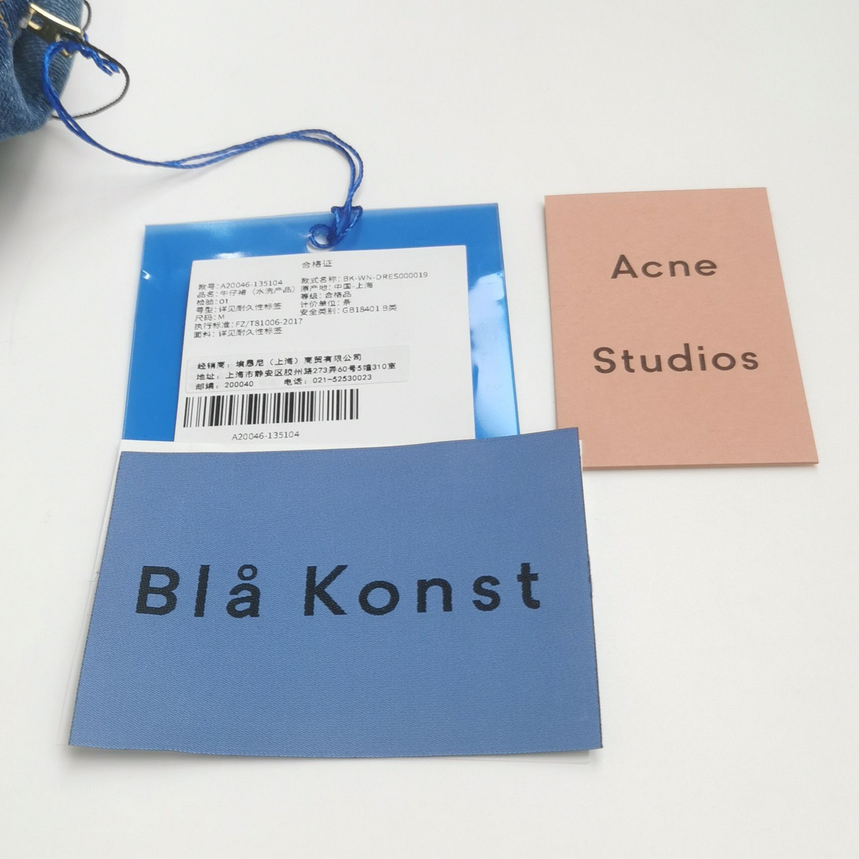 Acne Studios Acne Studios Women m Midi Size M / US 6-8 / IT 42-44 - 3 Thumbnail