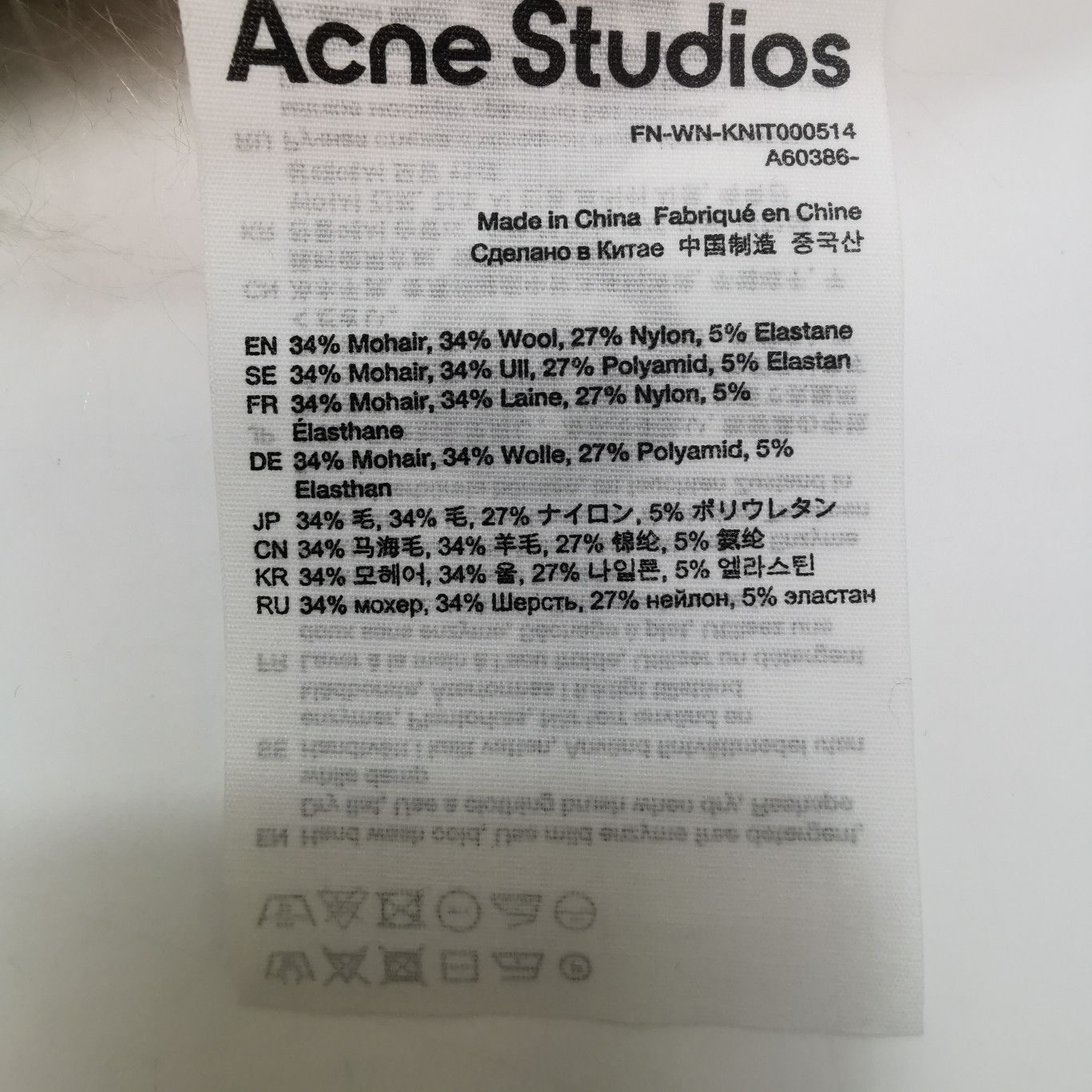 Acne Studios Acne Studios Women m Sweaters Size M / US 6-8 / IT 42-44 - 6 Thumbnail