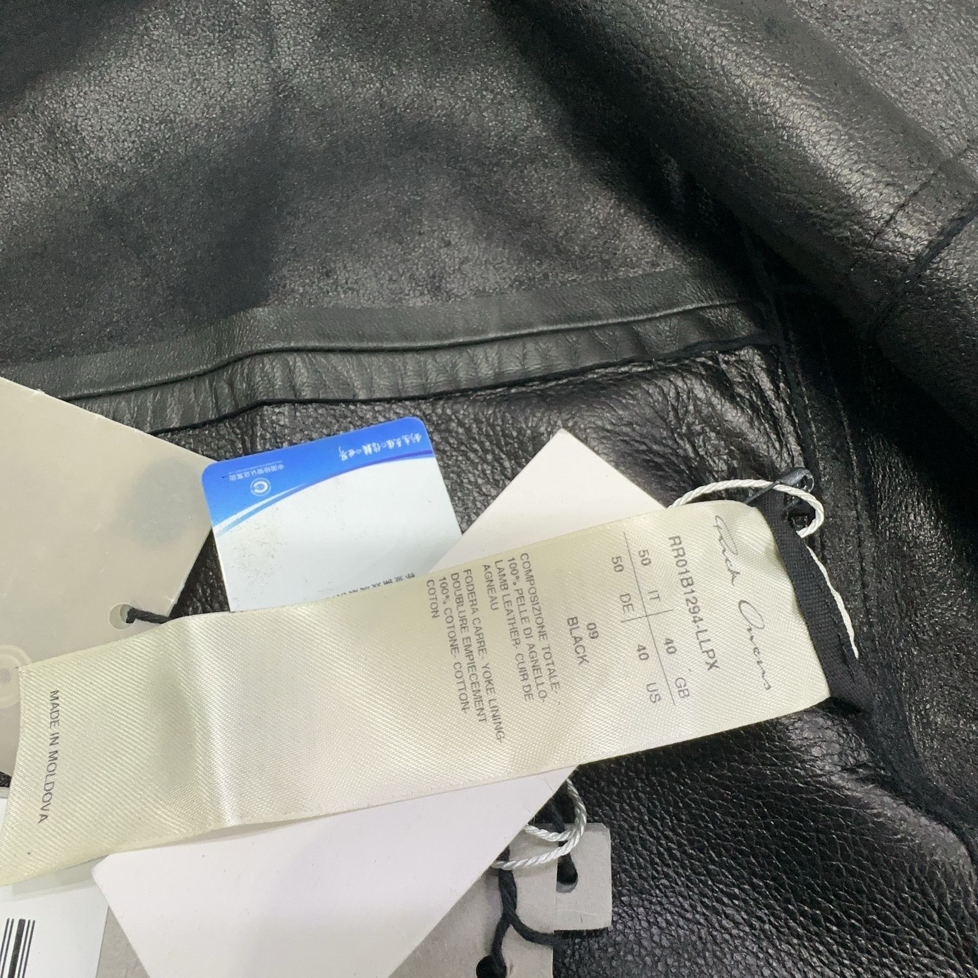 Rick Owens Rick Owens Lamb Leather Fogpocket Magnum Shirt 50 Size US M / EU 48-50 / 2 - 5 Thumbnail