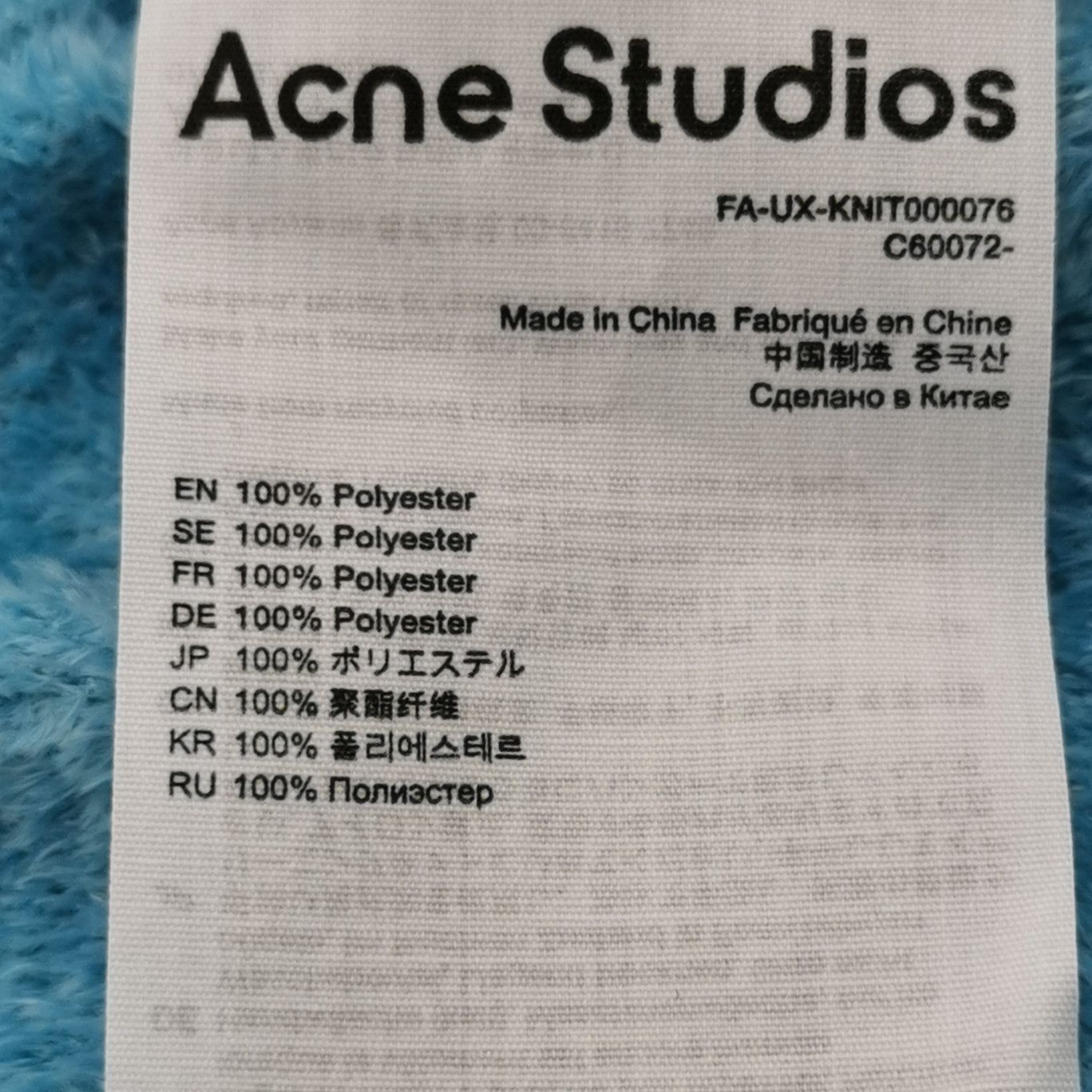 Acne Studios Acne Studios Women m Jackets Size M / US 6-8 / IT 42-44 - 6 Thumbnail