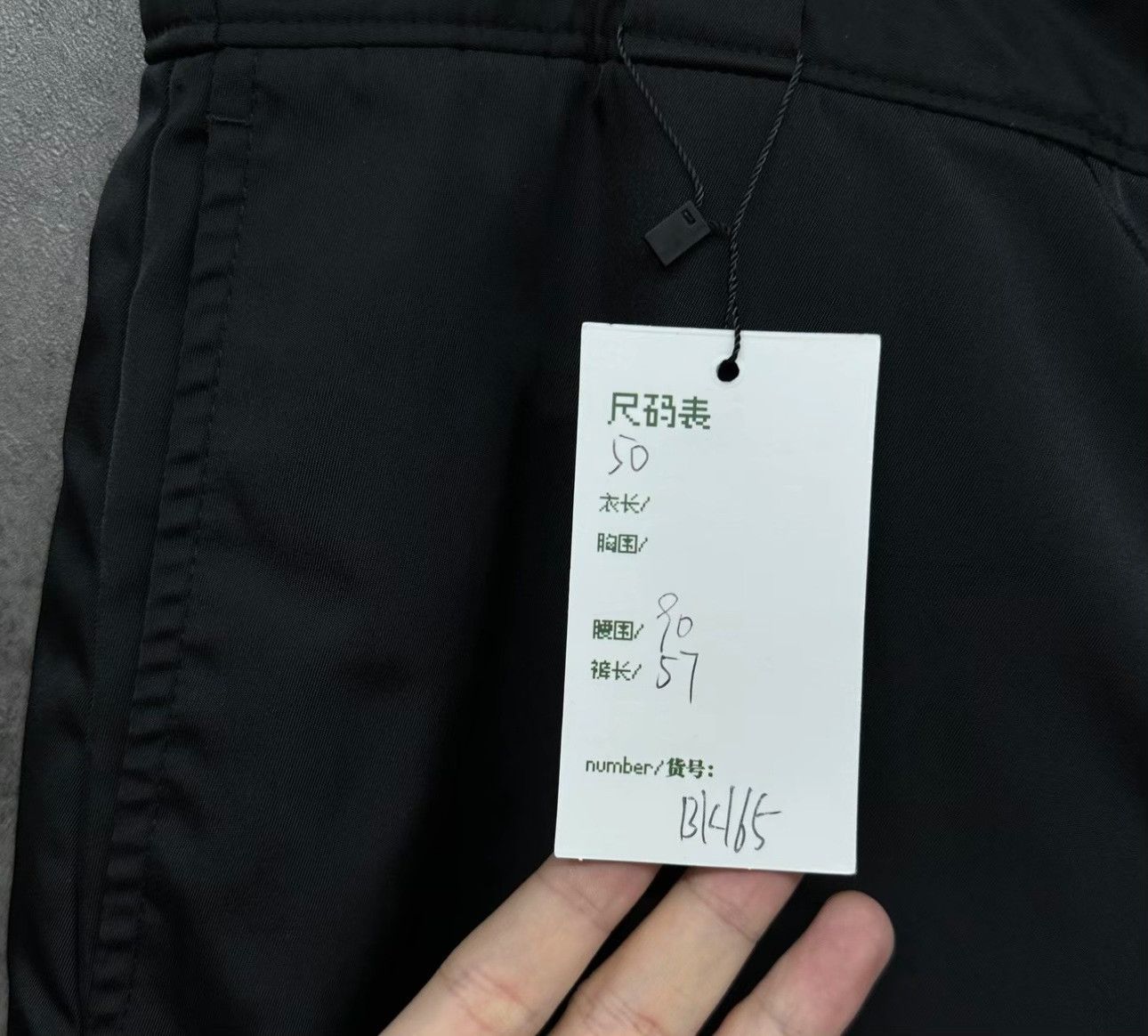 Prada Prada Triangle Logo Nylon Shorts 50 Size US 34 / EU 50 - 6 Thumbnail
