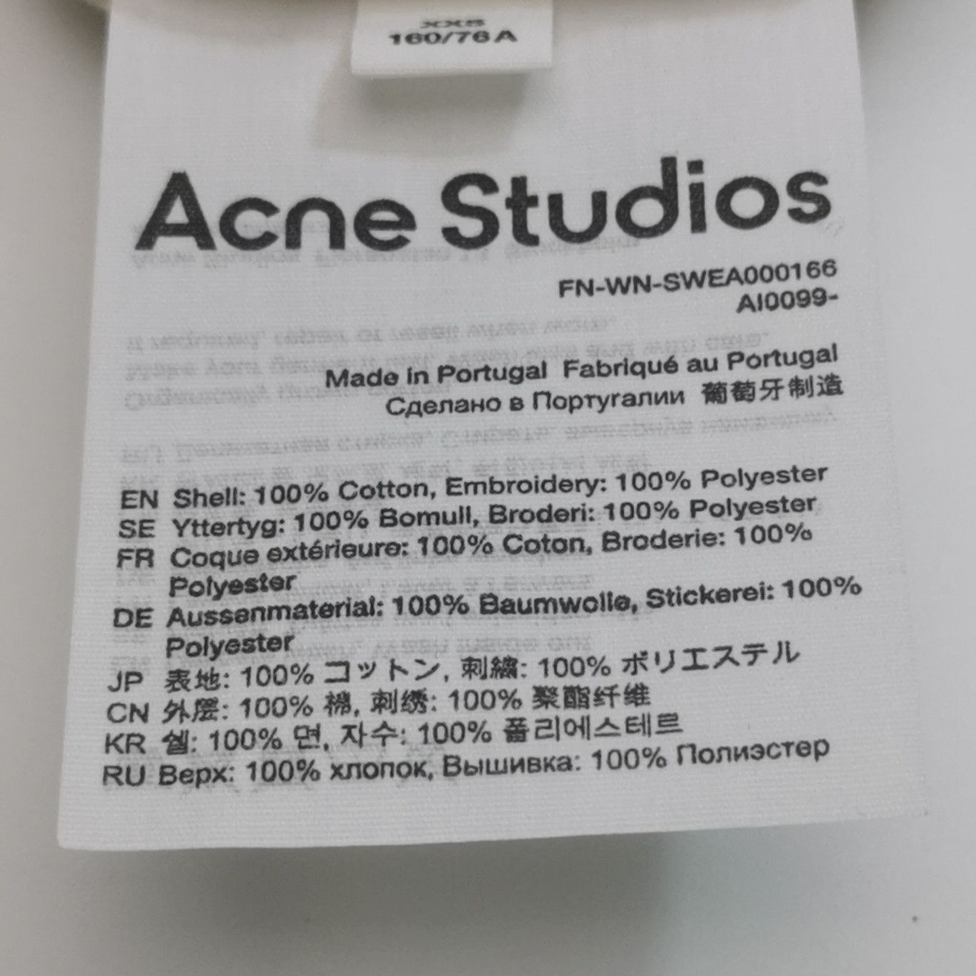 Acne Studios Acne Studios Women m Hoodies Size M / US 6-8 / IT 42-44 - 7 Thumbnail