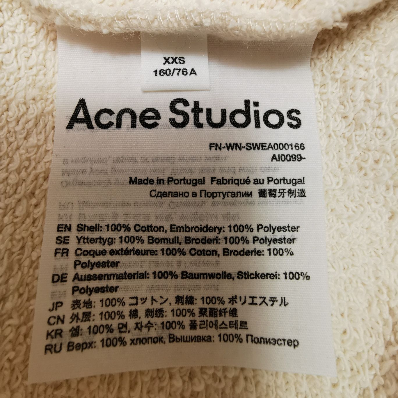 Acne Studios Acne Studios Women m Hoodies Size M / US 6-8 / IT 42-44 - 7 Thumbnail