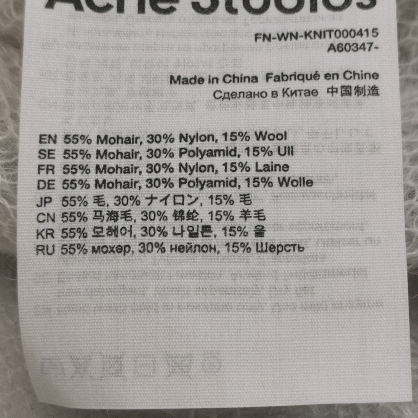 Acne Studios Acne Studios Women m Sweaters Size M / US 6-8 / IT 42-44 - 6 Thumbnail