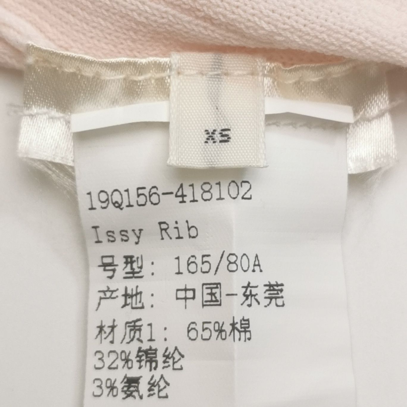 Acne Studios Acne Studios Women m Sweaters Size M / US 6-8 / IT 42-44 - 6 Thumbnail