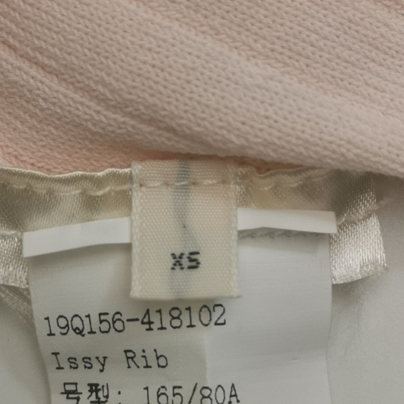 Acne Studios Acne Studios Women m Sweaters Size M / US 6-8 / IT 42-44 - 5 Thumbnail