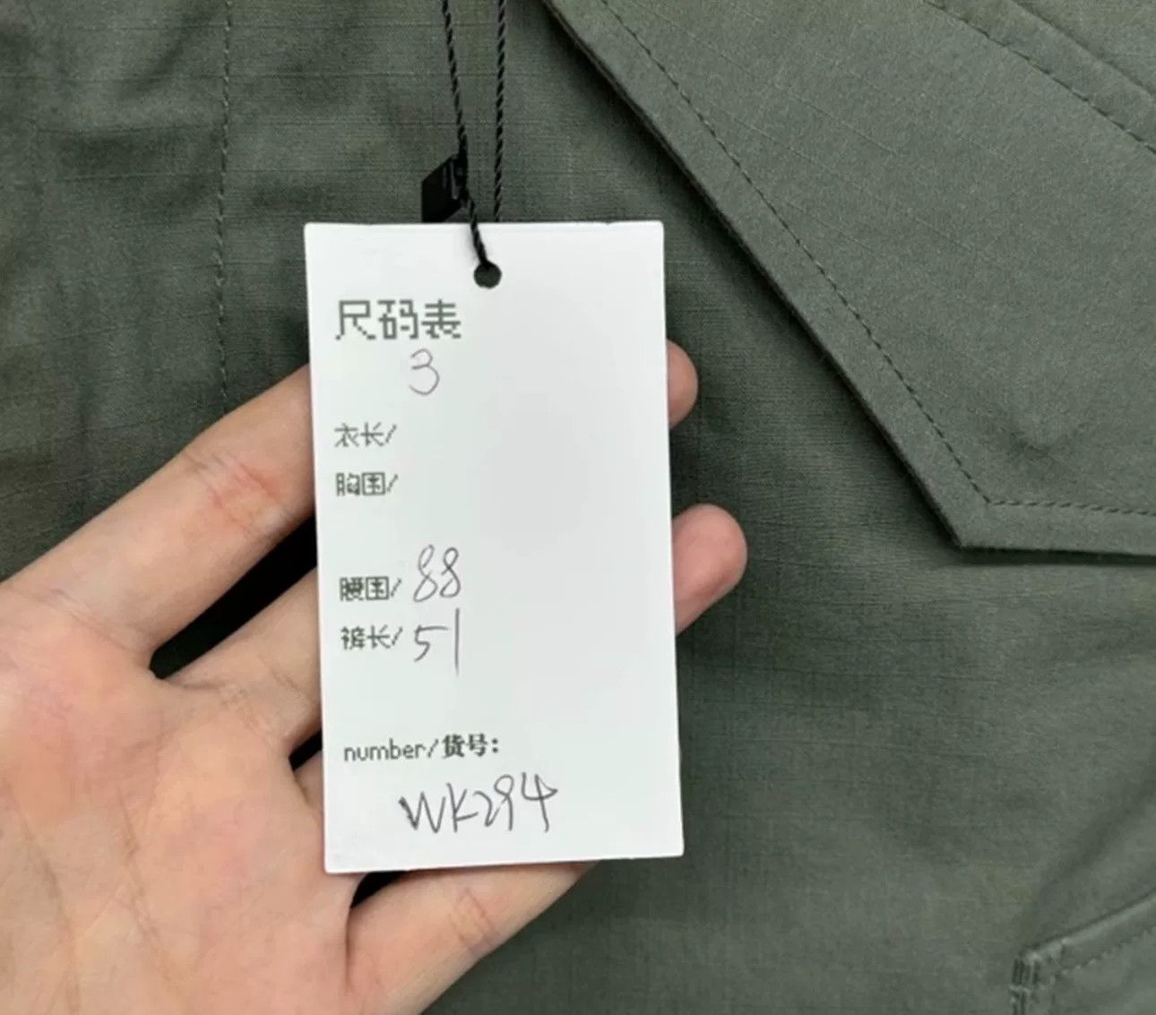 Sacai Sacai Heavyweight Cargo Shorts Size 3 Size US 34 / EU 50 - 5 Thumbnail