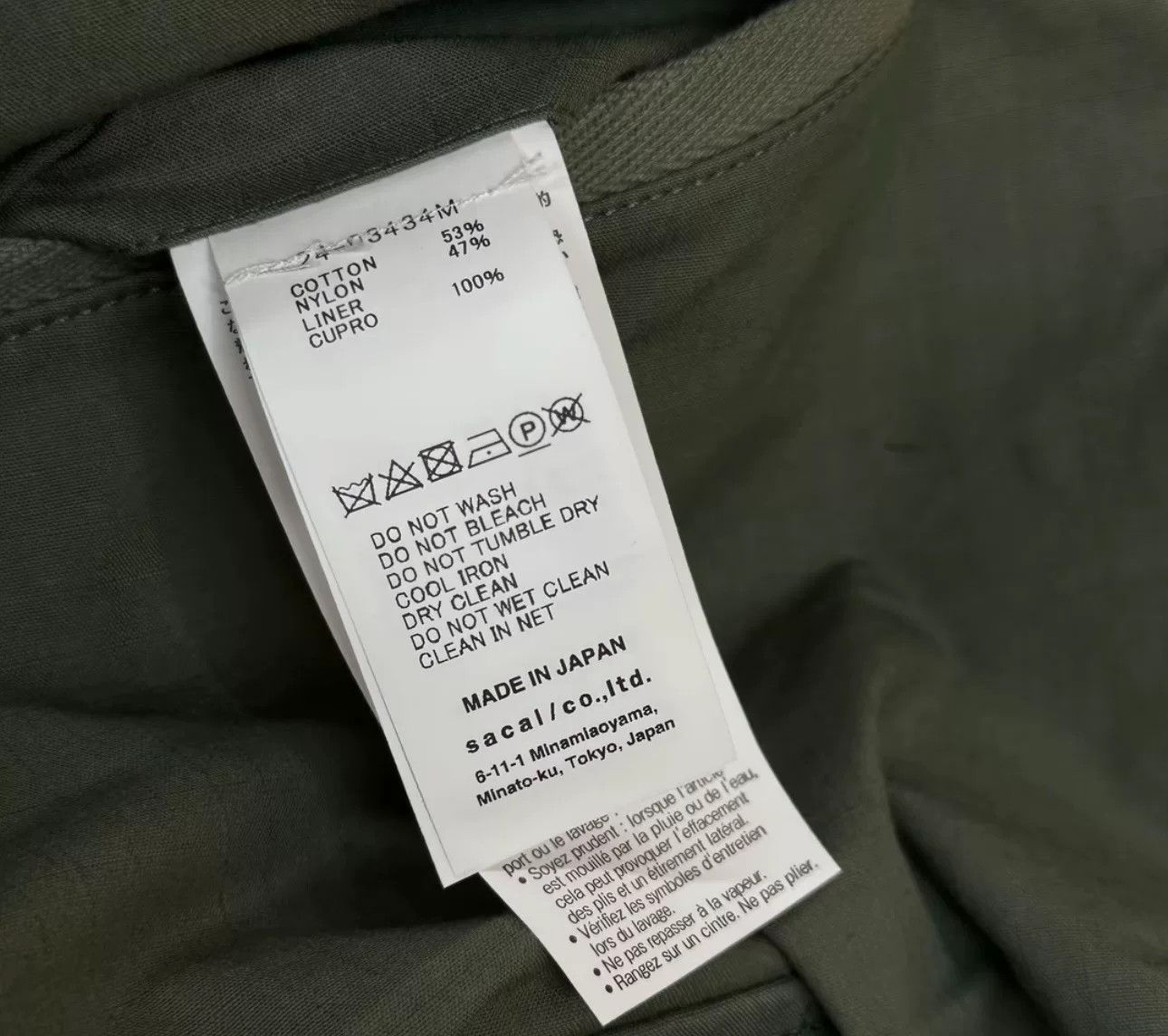 Sacai Sacai Heavyweight Cargo Shorts Size 3 Size US 34 / EU 50 - 4 Thumbnail