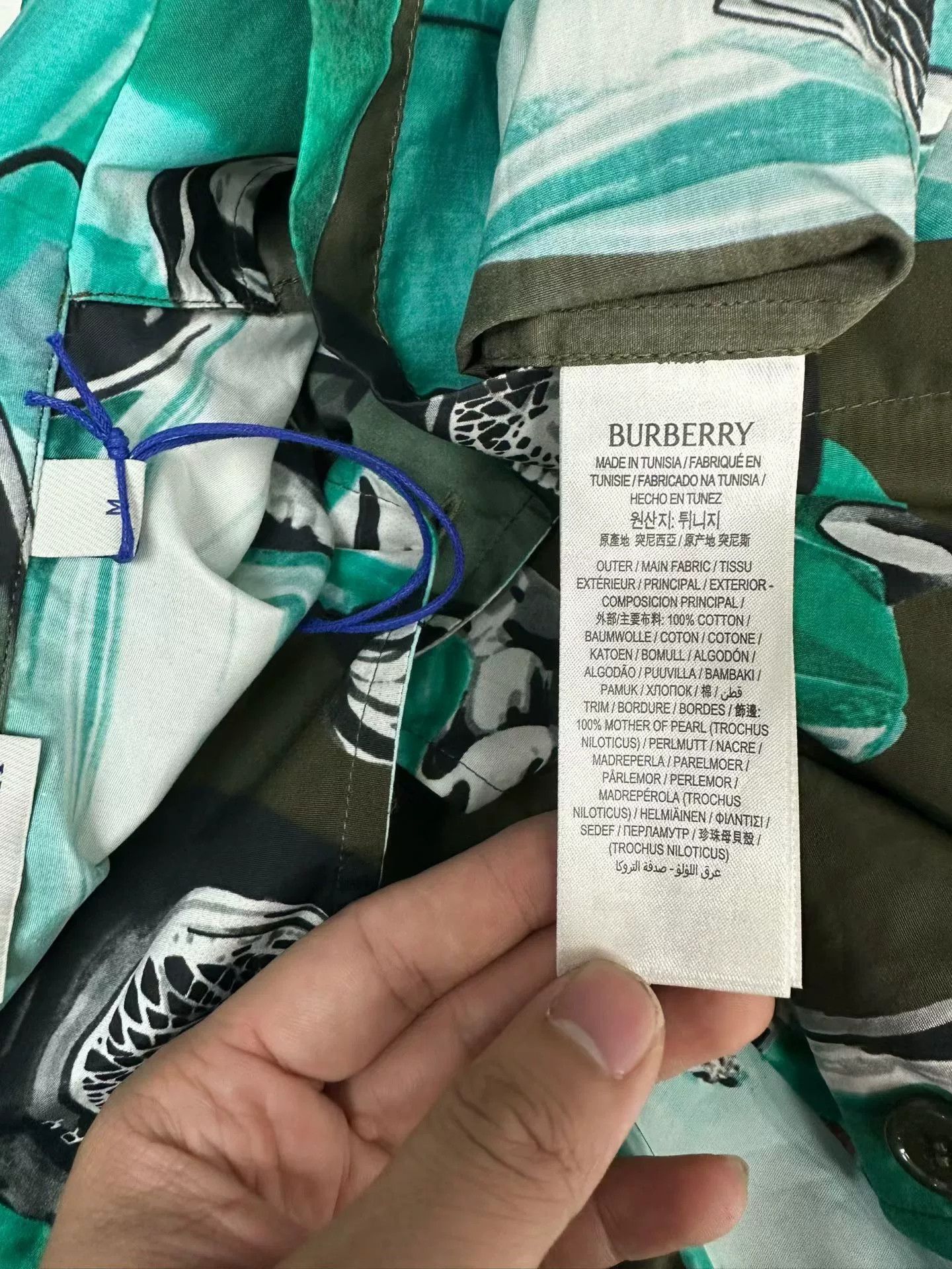 Burberry Burberry Car Print Short Sleeve Shirt Size M Size US M / EU 48-50 / 2 - 5 Thumbnail