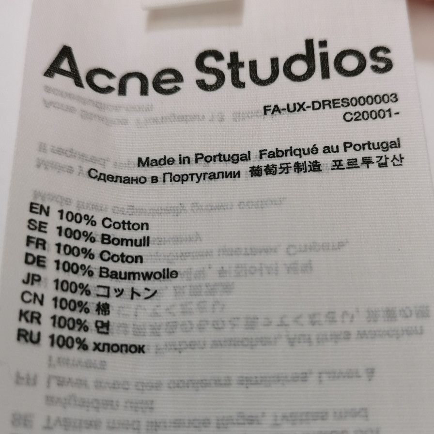 Acne Studios Acne Studios Women m Midi Size M / US 6-8 / IT 42-44 - 7 Thumbnail