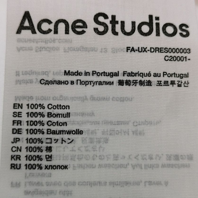 Acne Studios Acne Studios Women s Midi Size S / US 4 / IT 40 - 7 Thumbnail