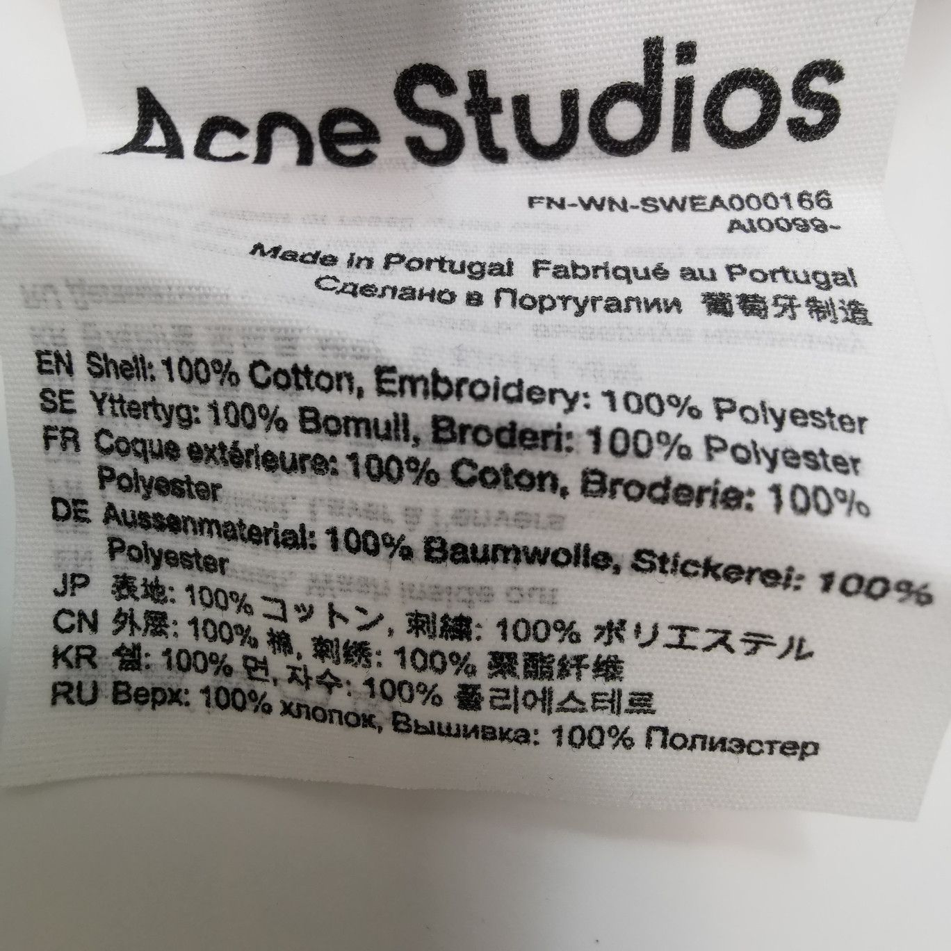 Acne Studios Acne Studios Women m Hoodies Size M / US 6-8 / IT 42-44 - 7 Thumbnail