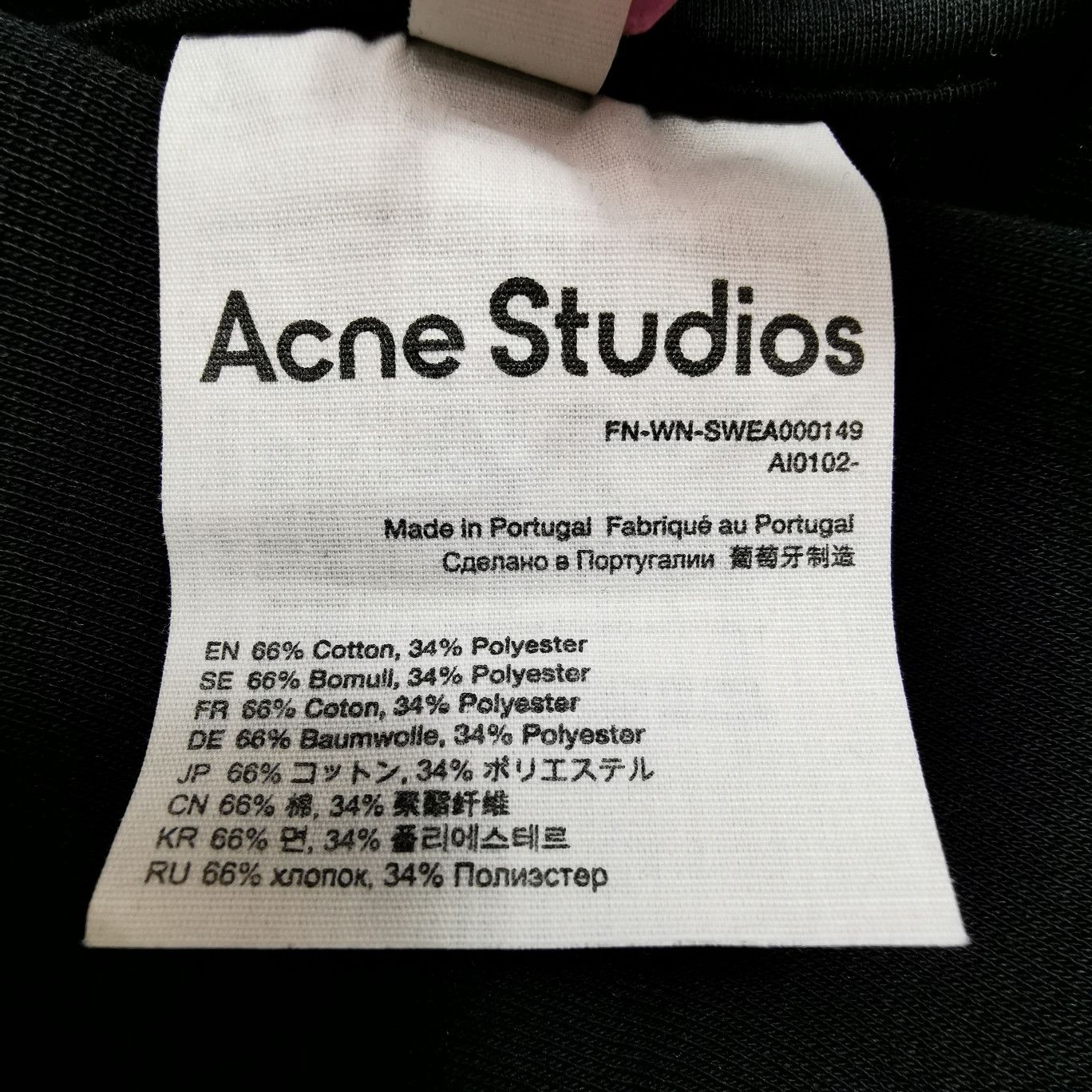 Acne Studios Acne Studios Women m Hoodies Size M / US 6-8 / IT 42-44 - 7 Thumbnail