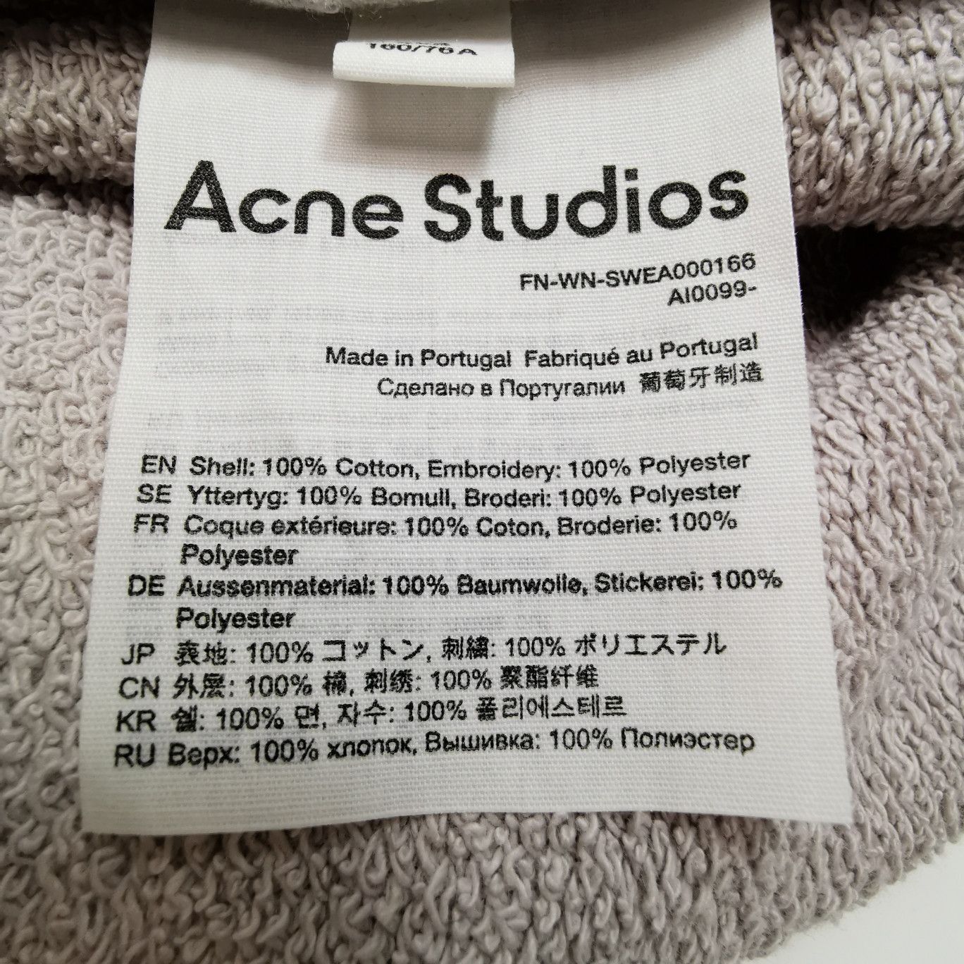 Acne Studios Acne Studios Women m Hoodies Size M / US 6-8 / IT 42-44 - 7 Thumbnail