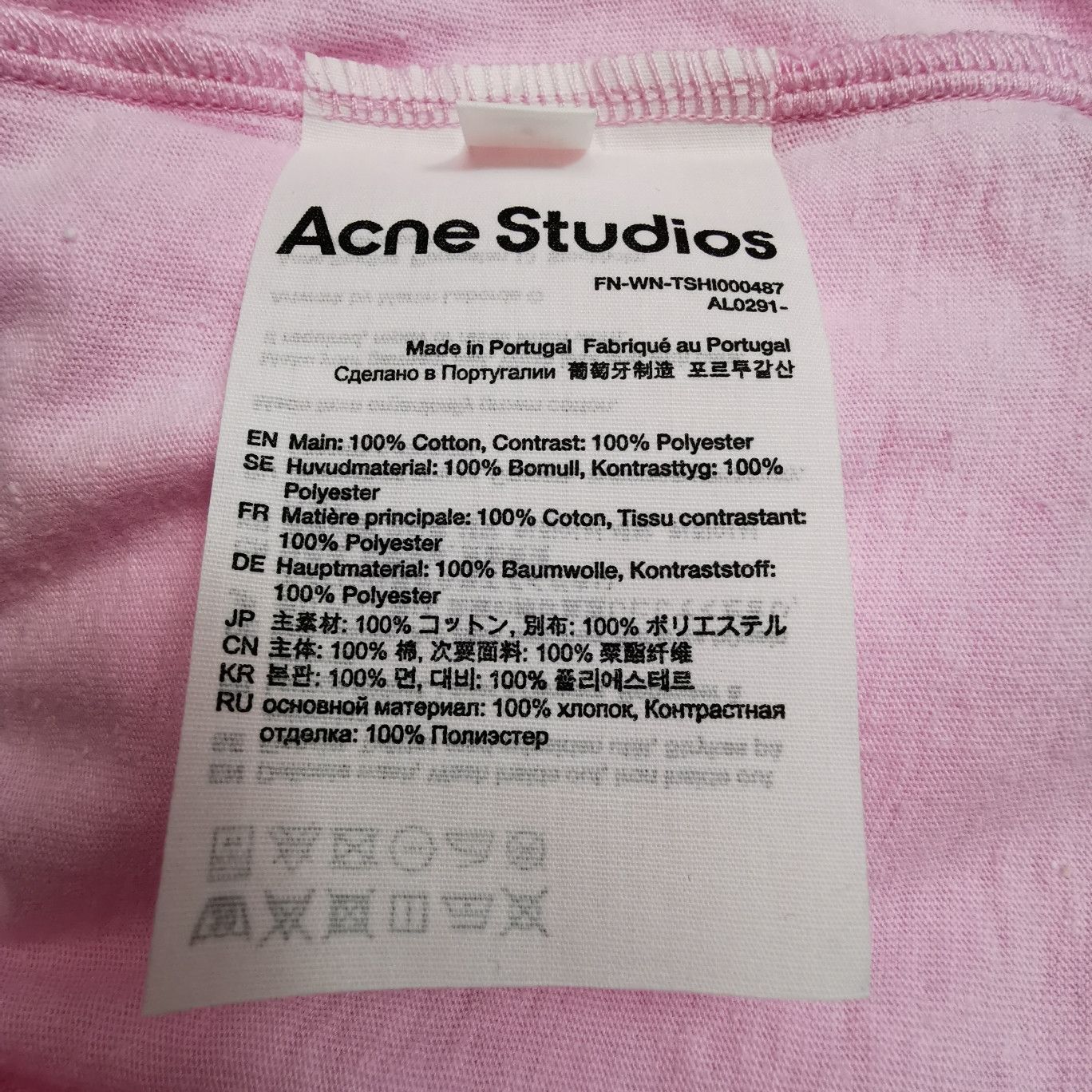 Acne Studios Acne Studios Women s Short Sleeve Shirts Size S / US 4 / IT 40 - 7 Thumbnail