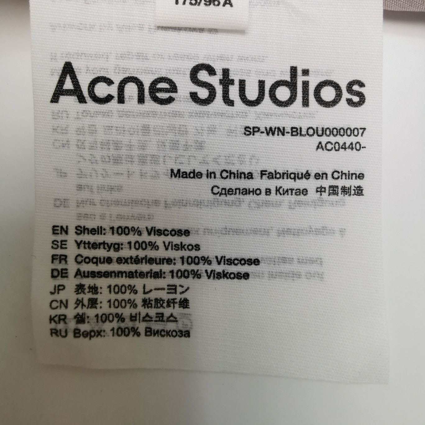 Acne Studios Acne Studios Women l Button Ups Size L / US 10 / IT 46 - 7 Thumbnail