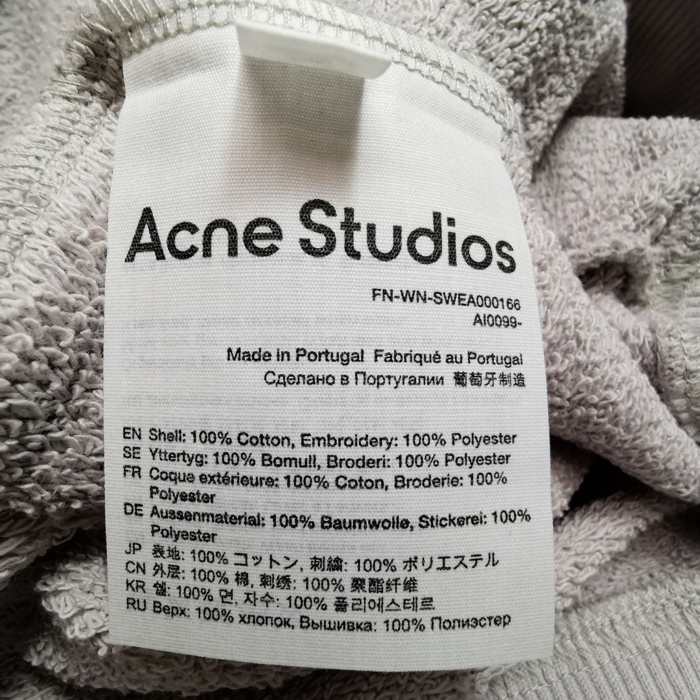 Acne Studios Acne Studios Women m Hoodies Size M / US 6-8 / IT 42-44 - 7 Thumbnail