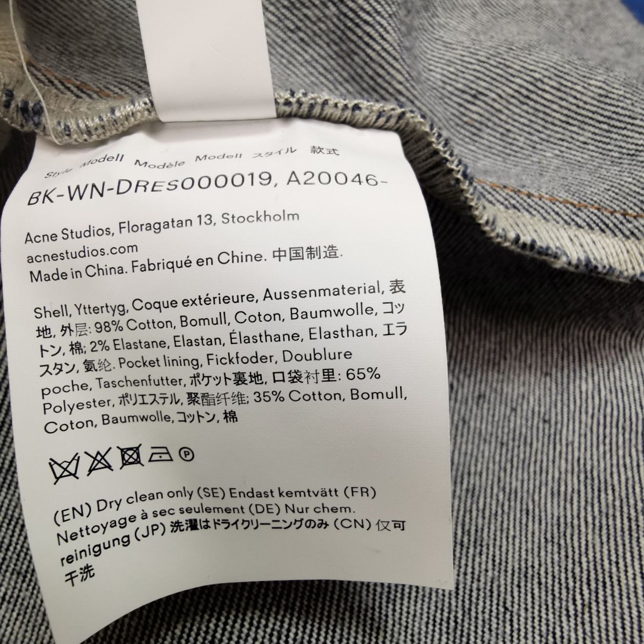 Acne Studios Acne Studios Women s Midi Size S / US 4 / IT 40 - 6 Thumbnail