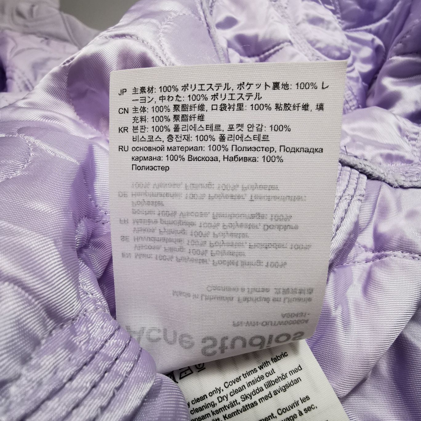 Acne Studios Acne Studios Women s Down Jackets Size S / US 4 / IT 40 - 6 Thumbnail
