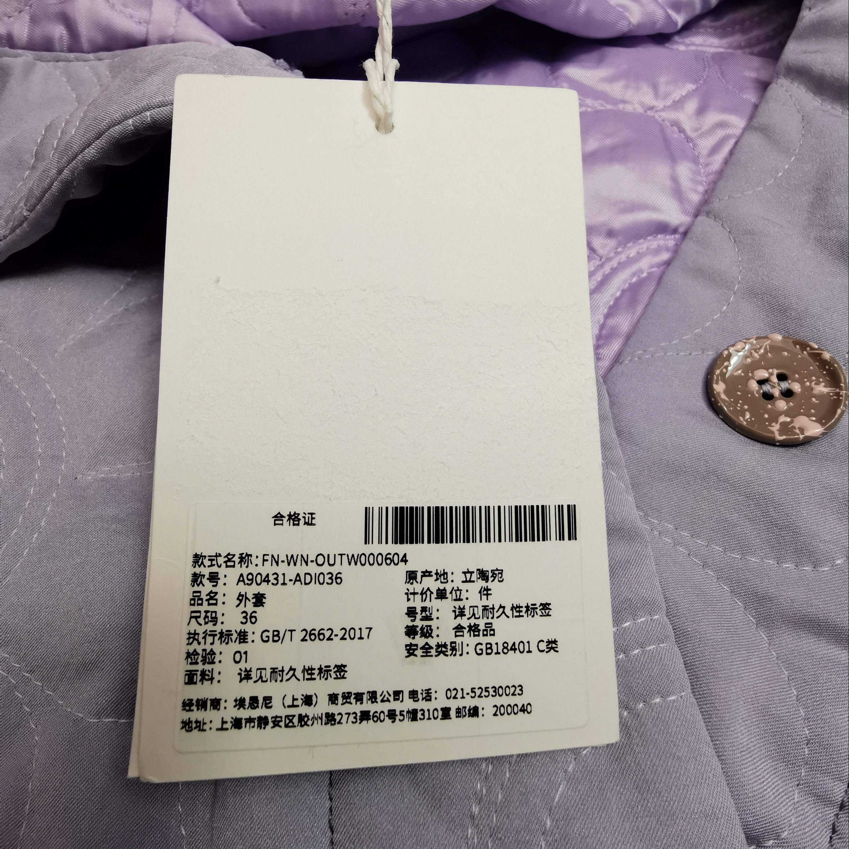 Acne Studios Acne Studios Women s Down Jackets Size S / US 4 / IT 40 - 7 Thumbnail