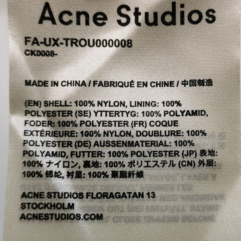 Acne Studios Acne Studios Women 28 Pants Size 28" / US 6 / IT 42 - 7 Thumbnail