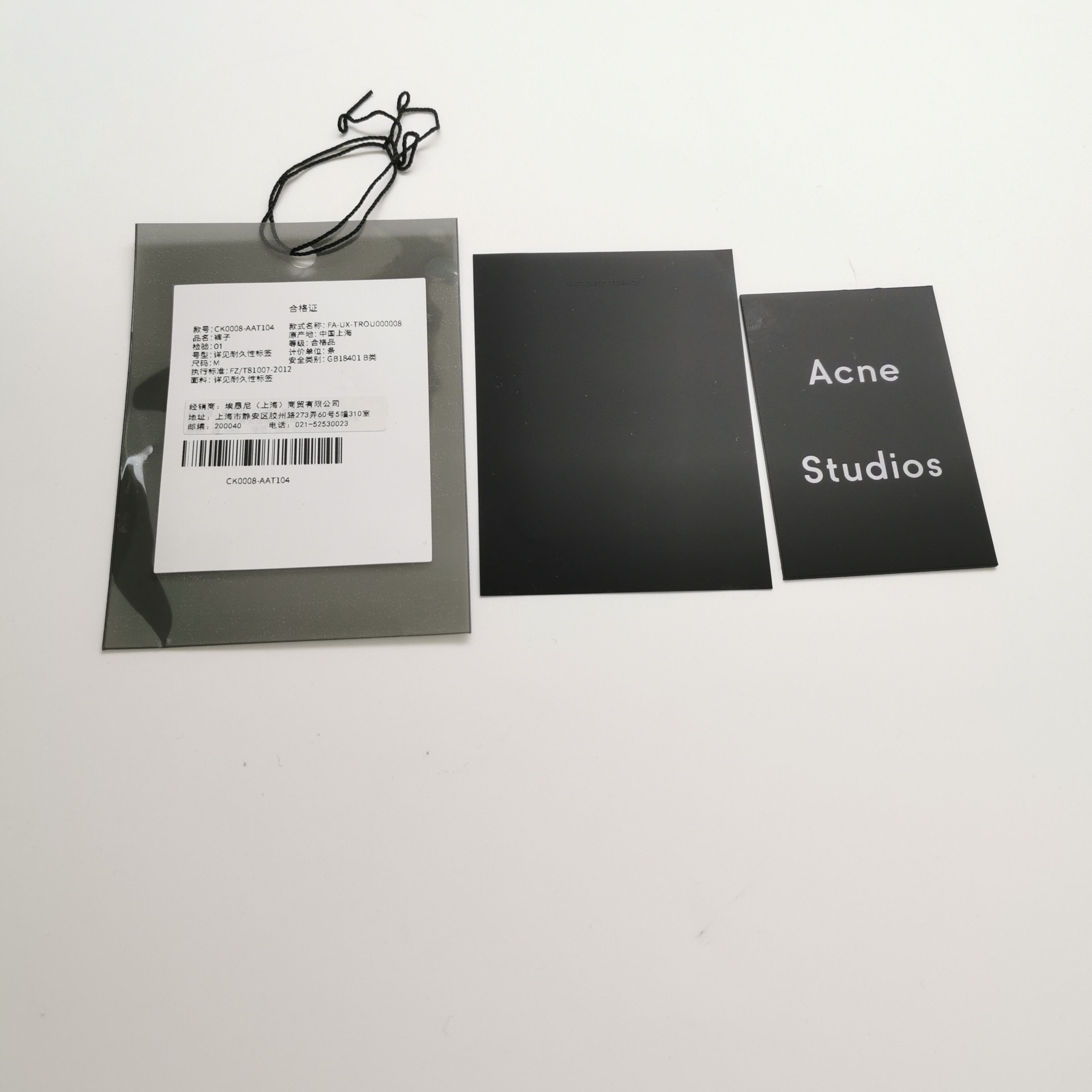 Acne Studios Acne Studios Women 28 Pants Size 28" / US 6 / IT 42 - 4 Thumbnail