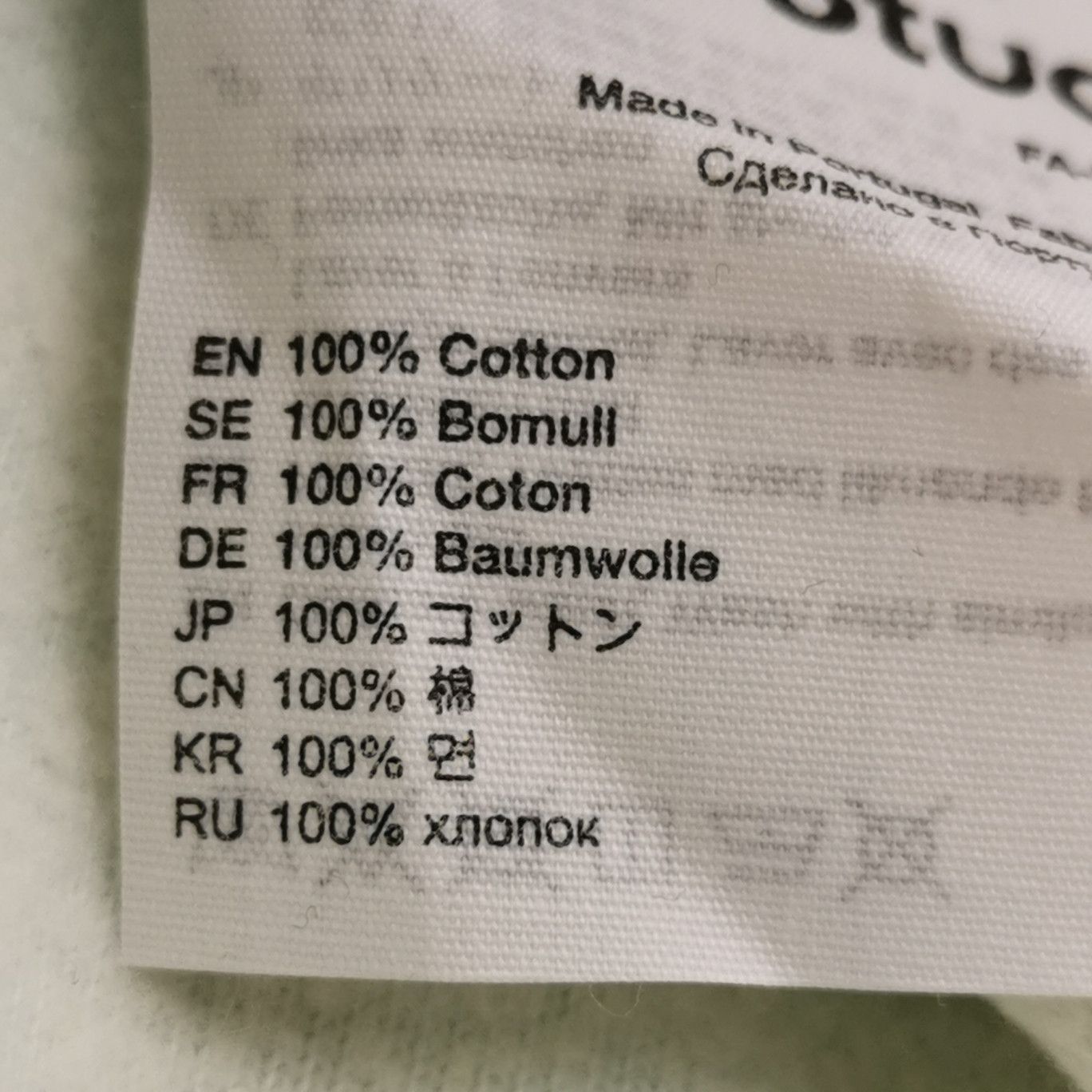 Acne Studios Acne Studios Women m Sweaters Size M / US 6-8 / IT 42-44 - 7 Thumbnail