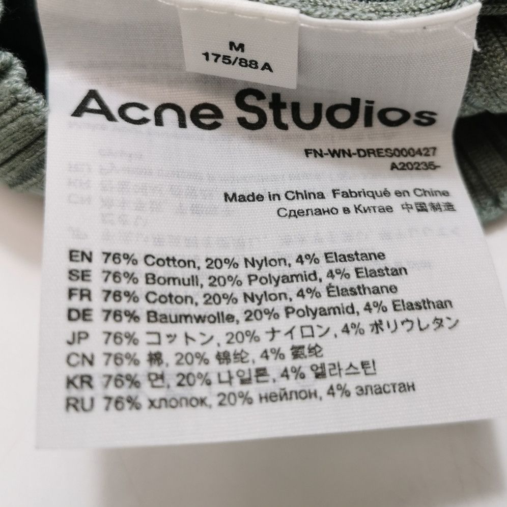 Acne Studios Acne Studios Women m Midi Size M / US 6-8 / IT 42-44 - 6 Thumbnail