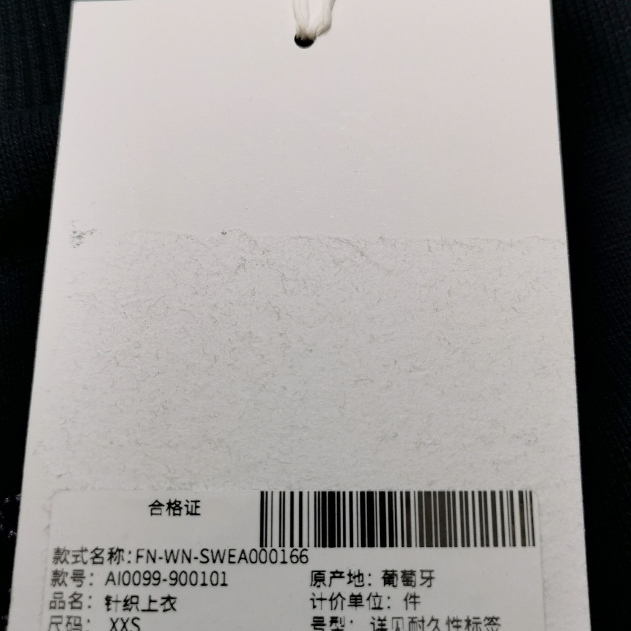 Acne Studios Acne Studios Women m Hoodies Size M / US 6-8 / IT 42-44 - 8 Thumbnail