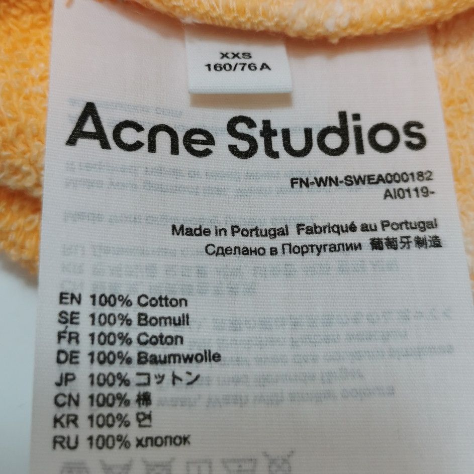 Acne Studios Acne Studios Women m Hoodies Size M / US 6-8 / IT 42-44 - 7 Thumbnail