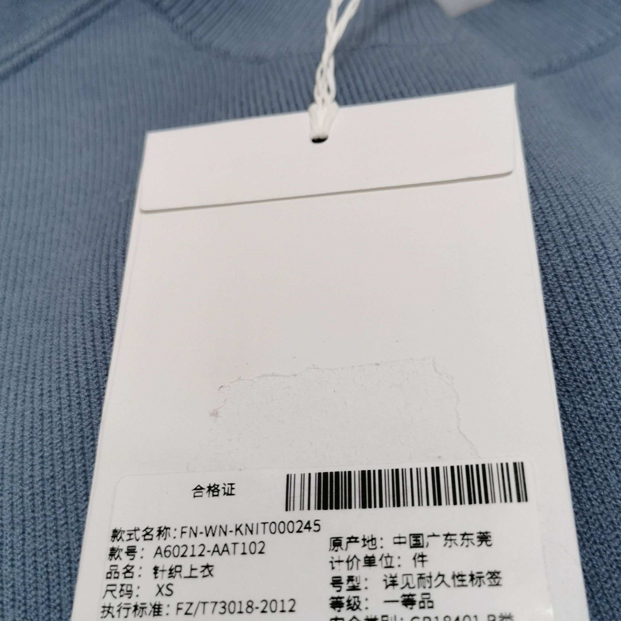Acne Studios Acne Studios Women m Short Sleeve Shirts Size M / US 6-8 / IT 42-44 - 7 Thumbnail