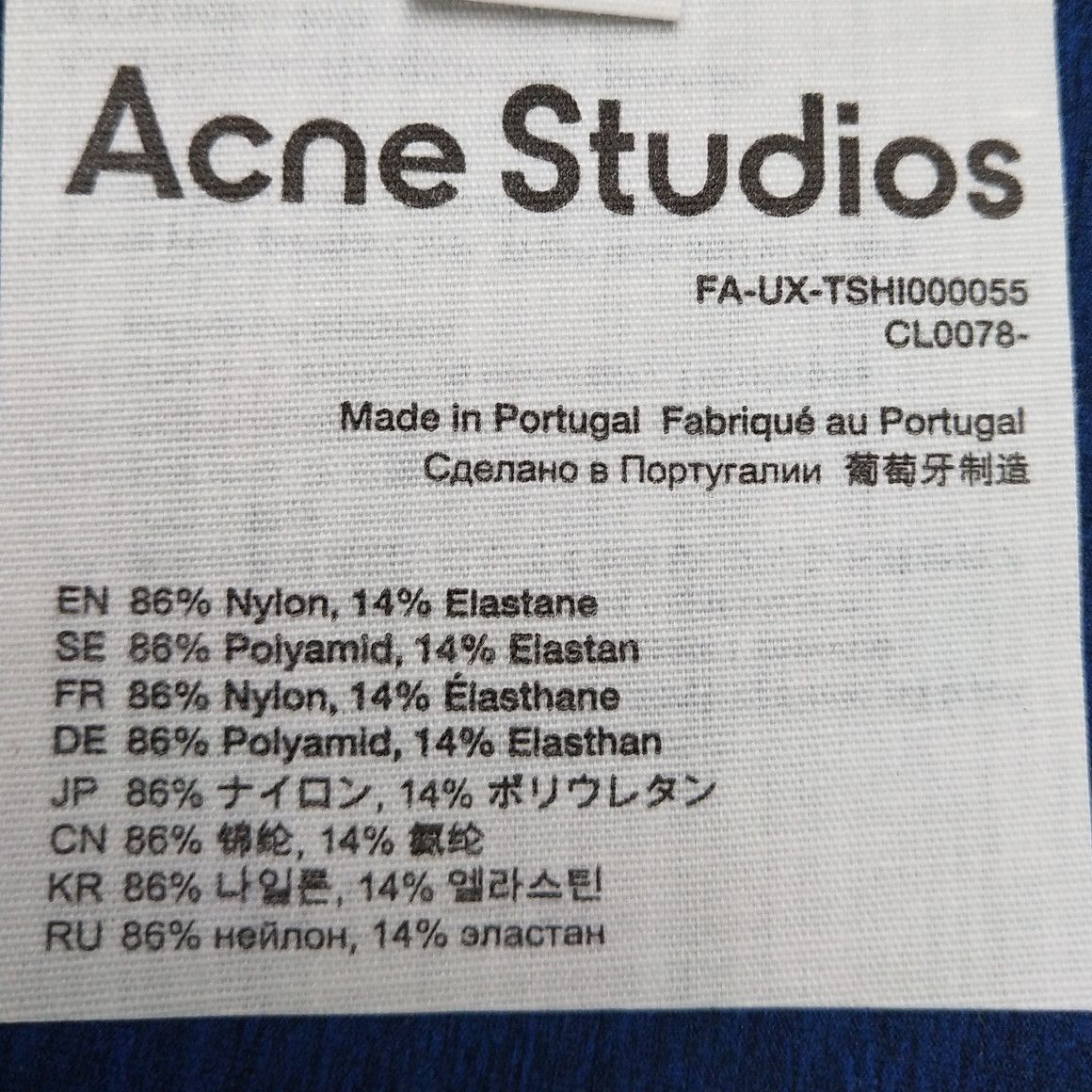 Acne Studios Acne Studios Women s Tank Tops Size S / US 4 / IT 40 - 7 Thumbnail