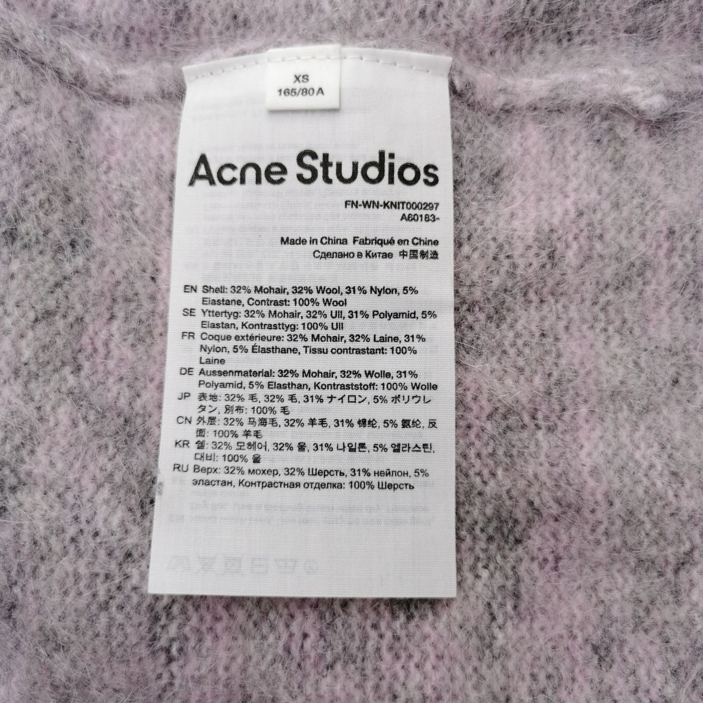 Acne Studios Acne Studios Women m Jackets Size M / US 6-8 / IT 42-44 - 6 Thumbnail