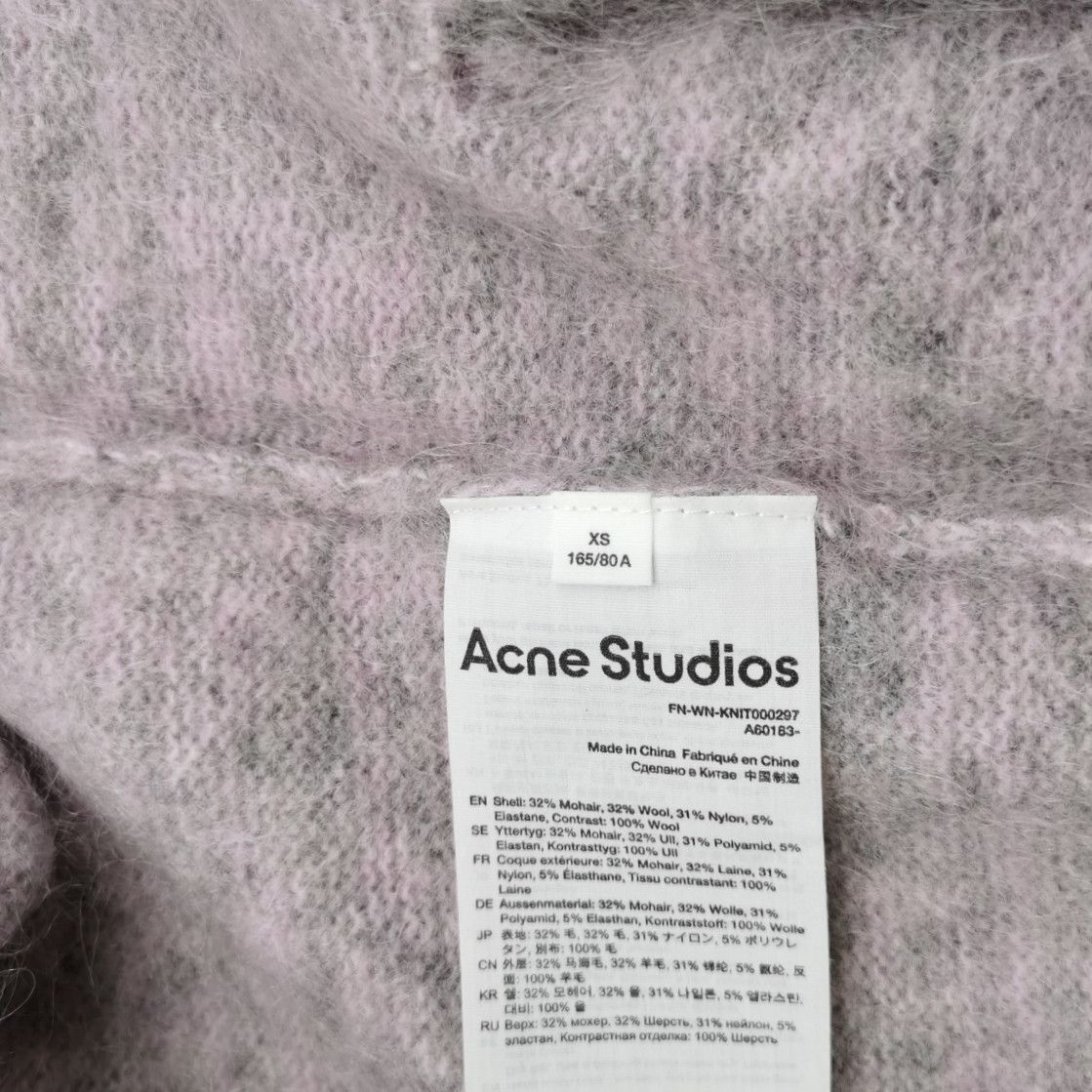 Acne Studios Acne Studios Women m Jackets Size M / US 6-8 / IT 42-44 - 5 Thumbnail