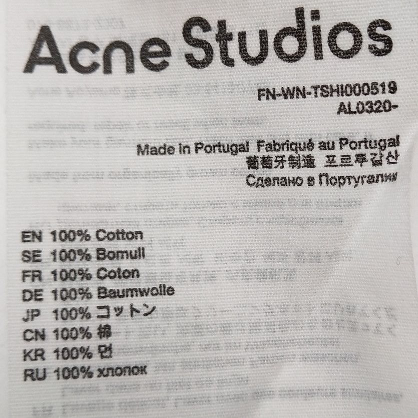 Acne Studios Acne Studios Women s Tank Tops Size S / US 4 / IT 40 - 6 Thumbnail