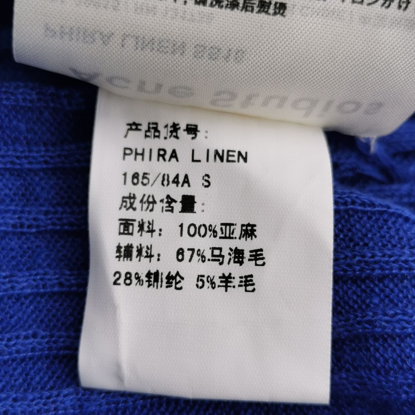 Acne Studios Acne Studios Women s Sweaters Size S / US 4 / IT 40 - 6 Thumbnail