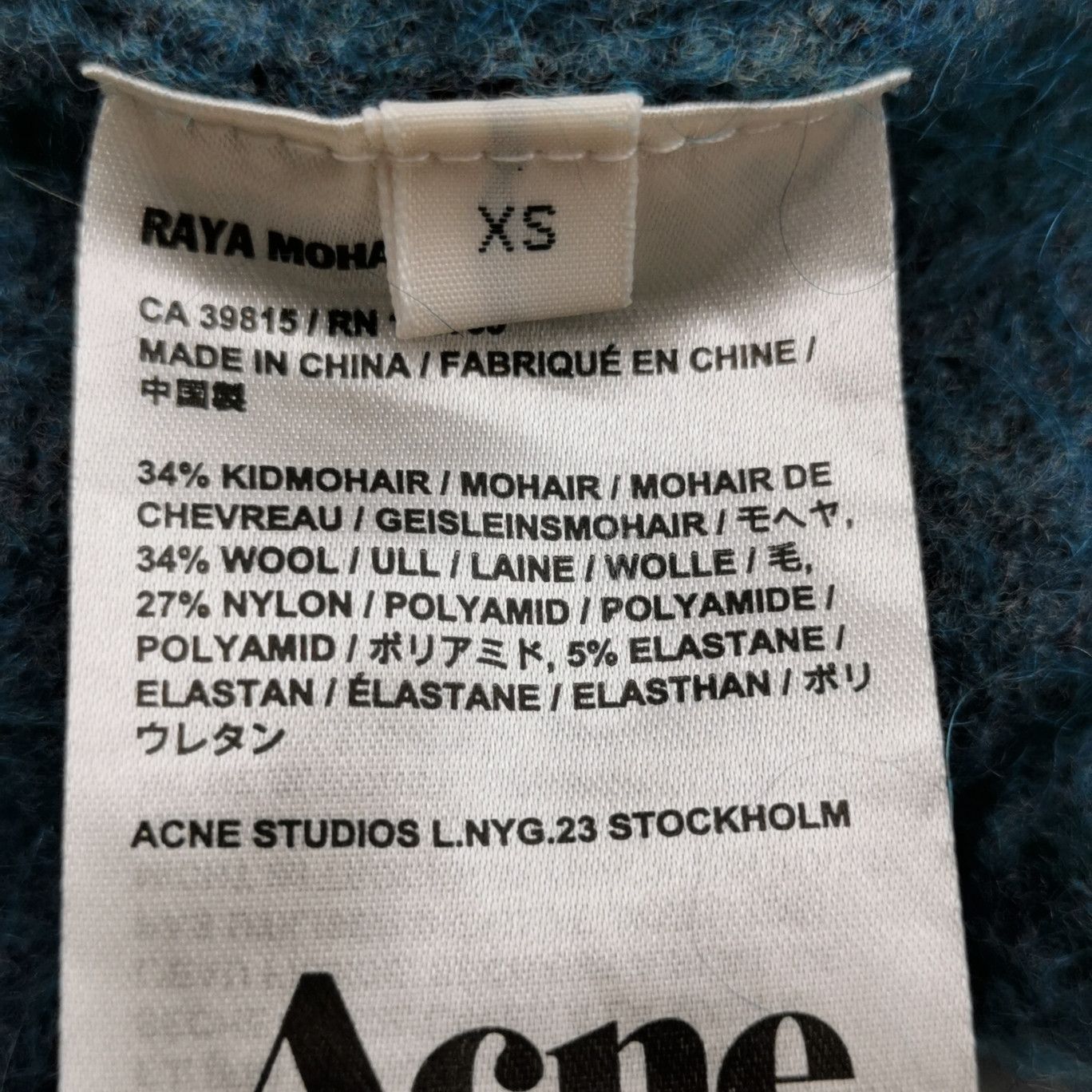 Acne Studios Acne Studios Women m Jackets Size M / US 6-8 / IT 42-44 - 5 Thumbnail