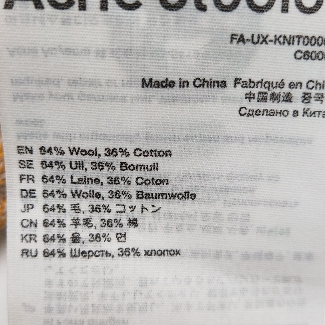 Acne Studios Acne Studios Women s Sweaters Size S / US 4 / IT 40 - 8 Thumbnail