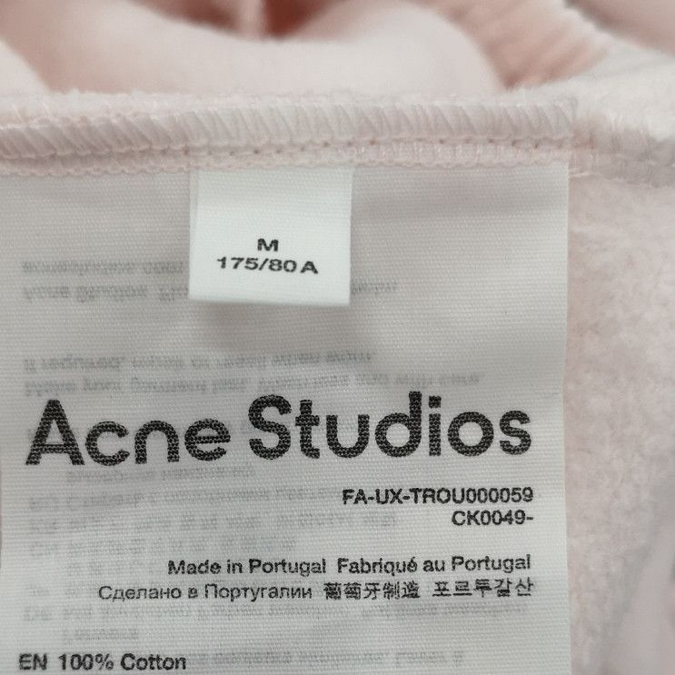 Acne Studios Acne Studios Women 28 Pants Size 28" / US 6 / IT 42 - 7 Thumbnail