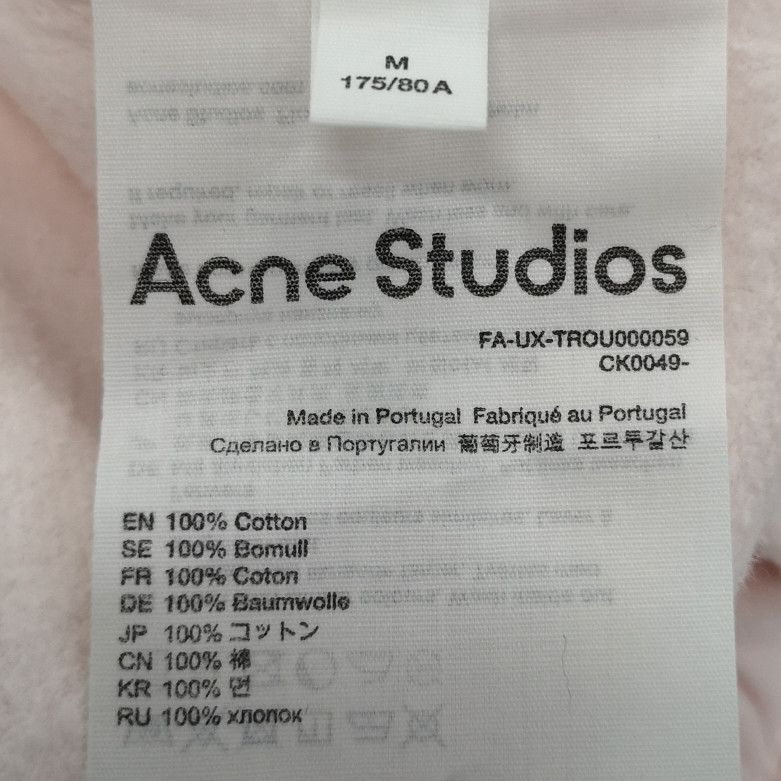Acne Studios Acne Studios Women 28 Pants Size 28" / US 6 / IT 42 - 8 Thumbnail