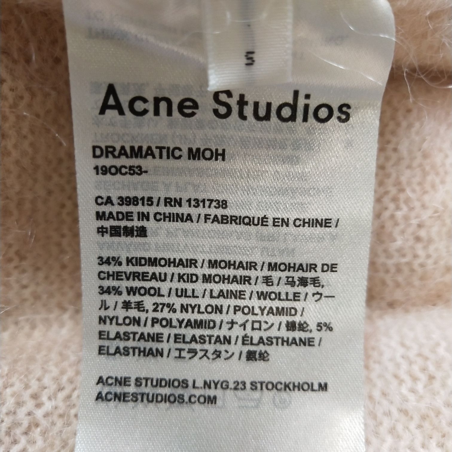 Acne Studios Acne Studios Women s Sweaters Size S / US 4 / IT 40 - 7 Thumbnail