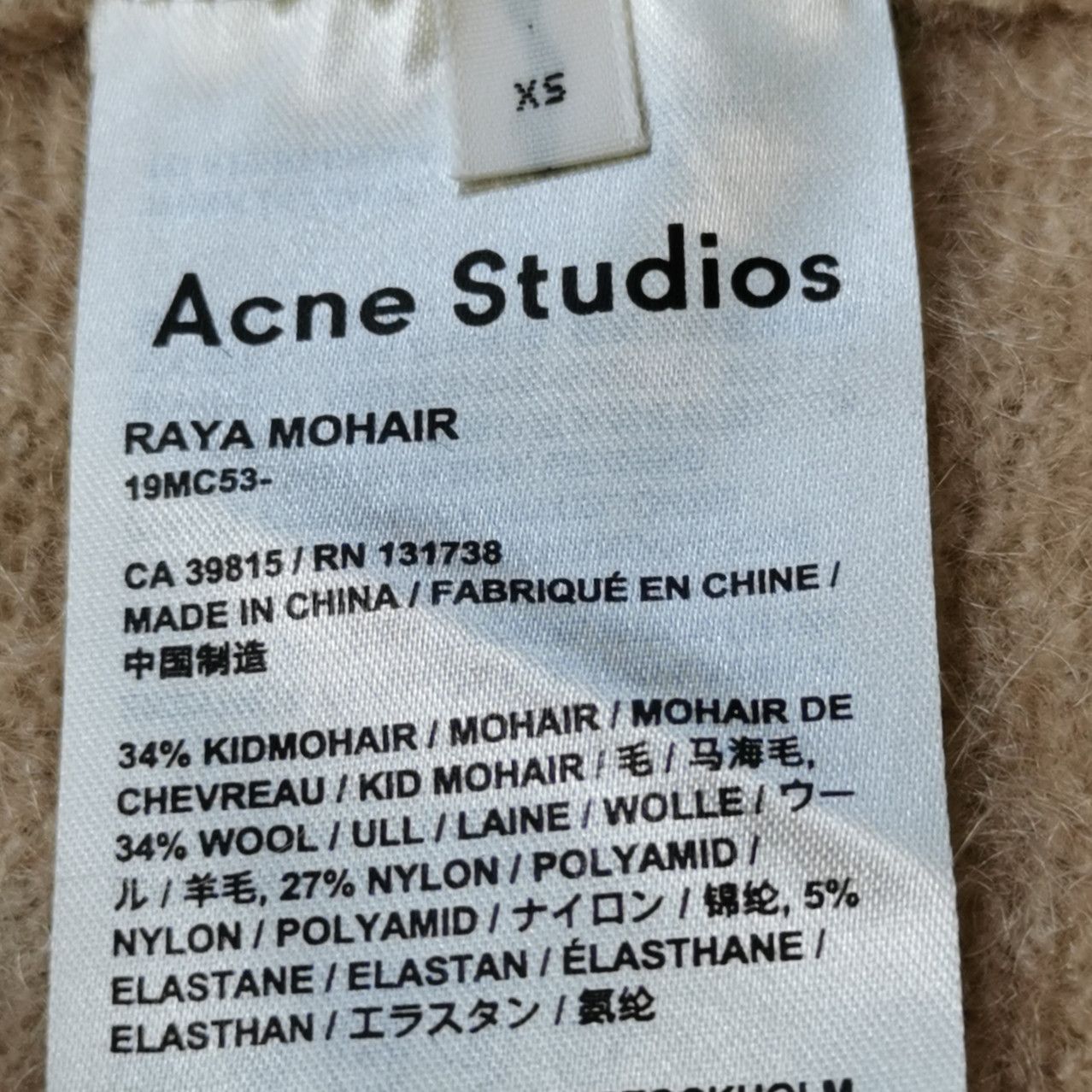 Acne Studios Acne Studios Women m Jackets Size M / US 6-8 / IT 42-44 - 7 Thumbnail