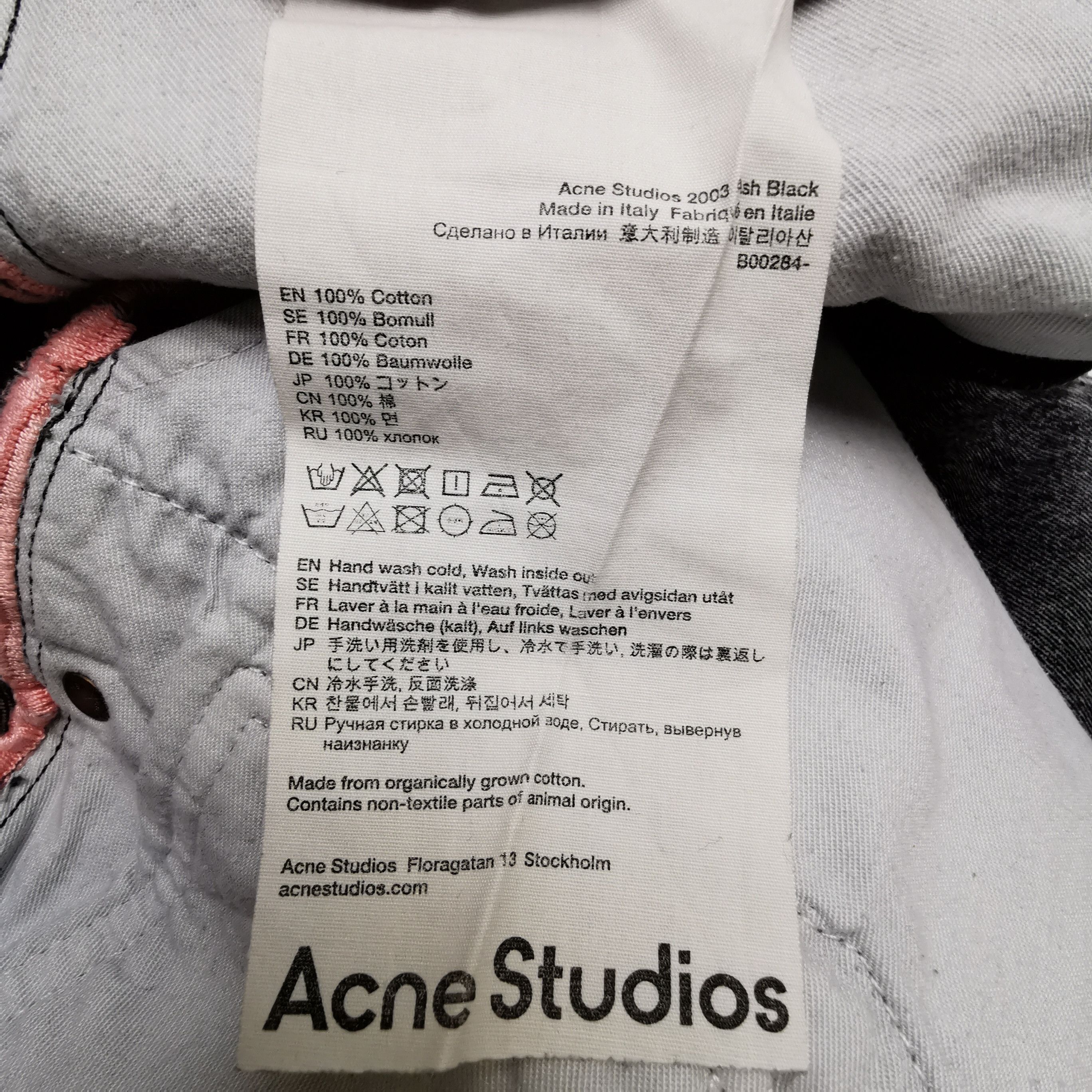 Acne Studios Acne Studios Women 28 Pants Size 28" / US 6 / IT 42 - 6 Thumbnail