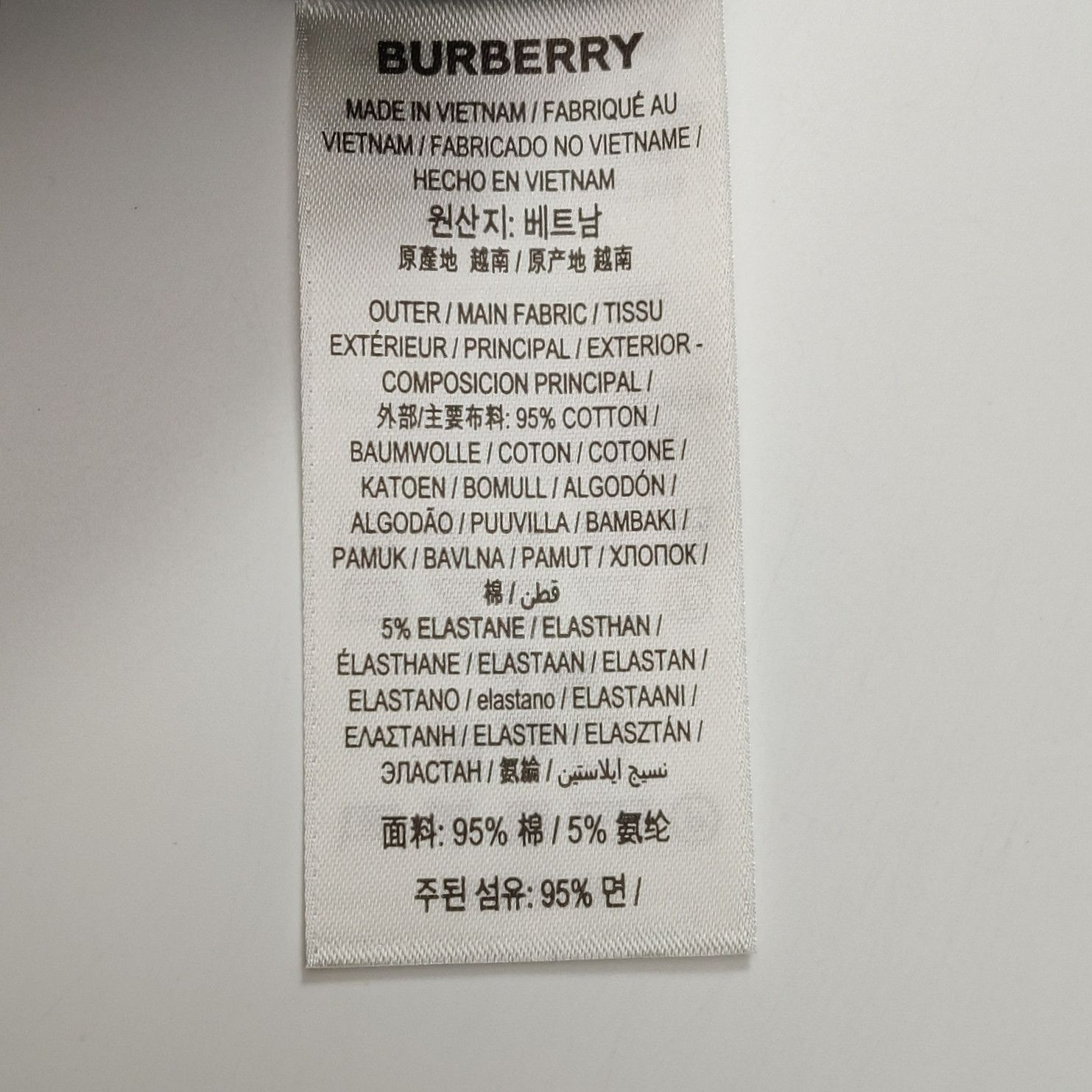 Burberry Burberry Men m Button Ups Size US M / EU 48-50 / 2 - 8 Thumbnail