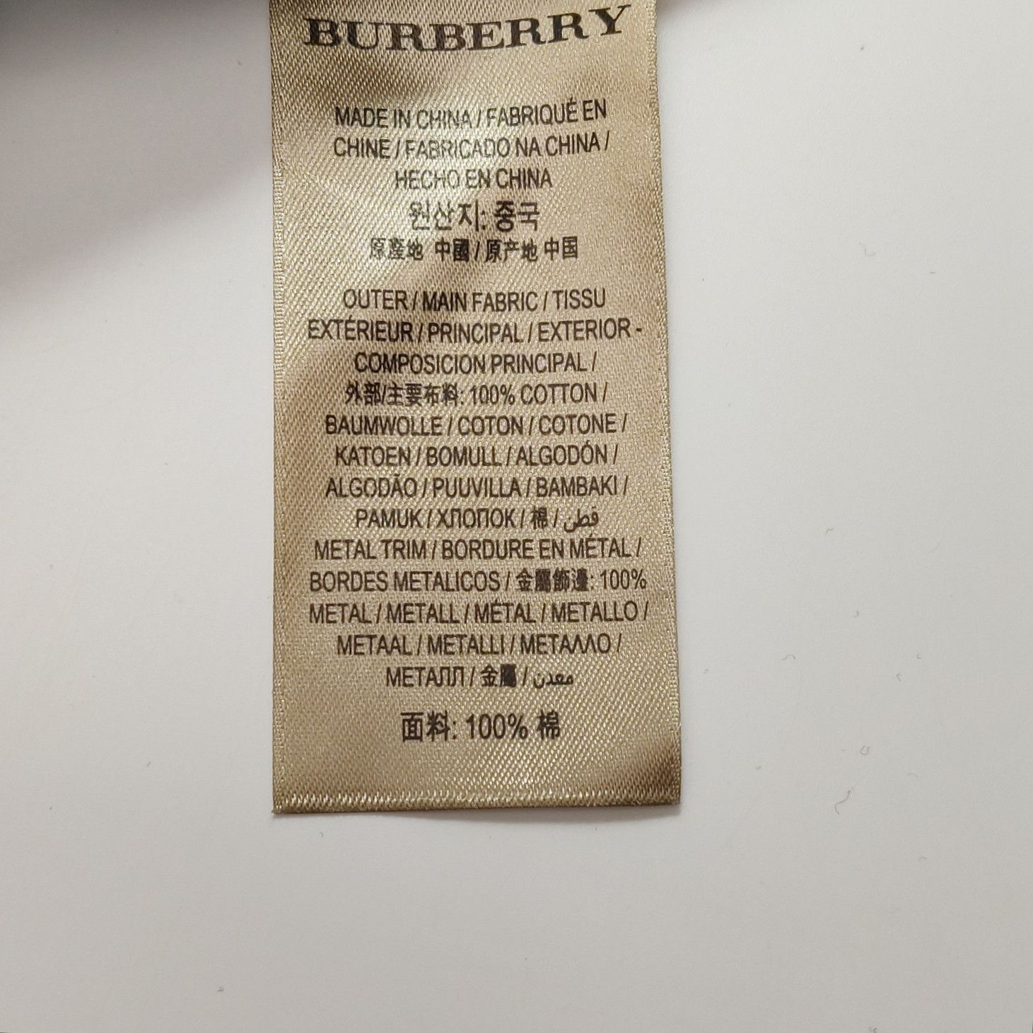 Burberry Burberry Men s Short Sleeve Shirts Size US S / EU 44-46 / 1 - 9 Thumbnail
