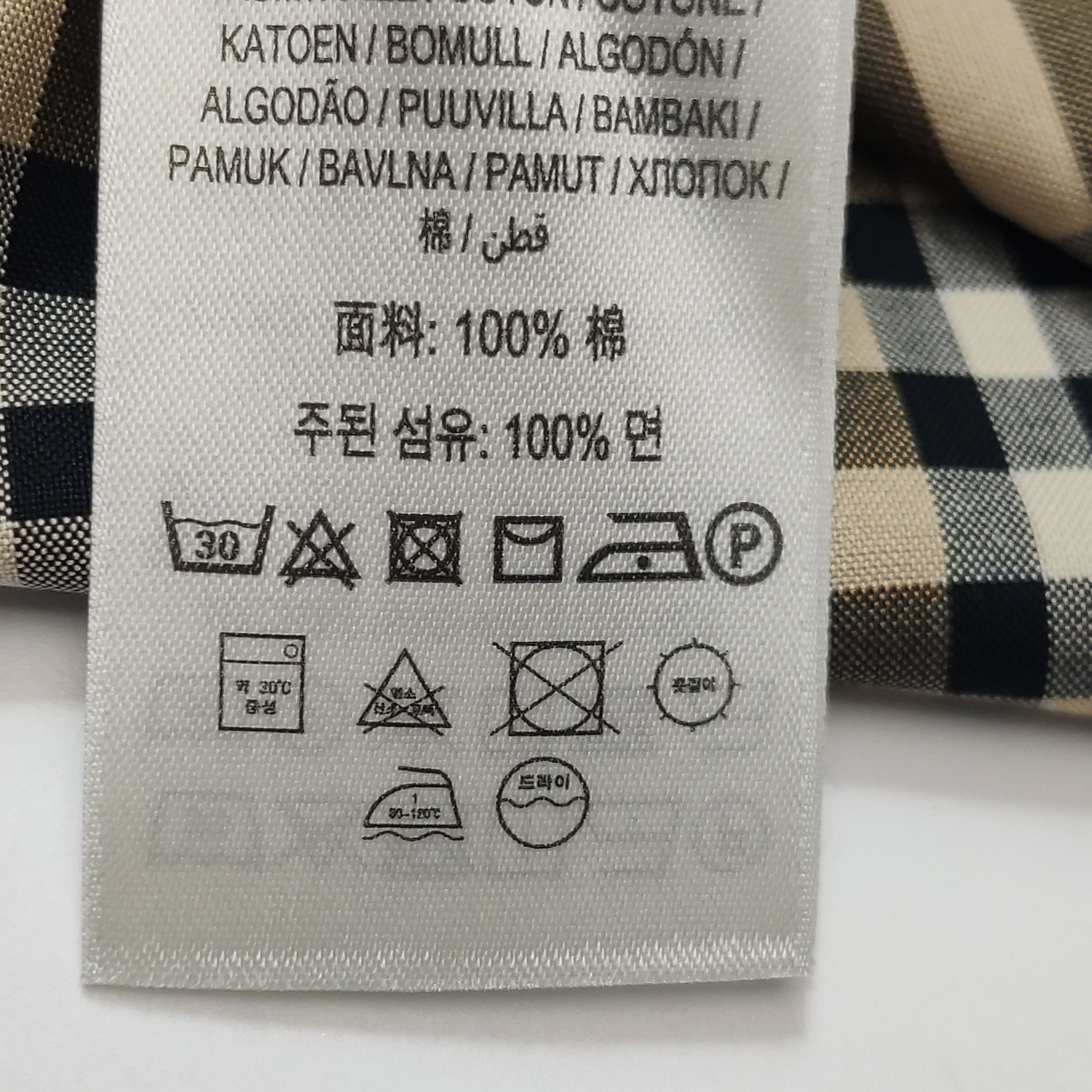 Burberry Burberry Men l Button Ups Size US L / EU 52-54 / 3 - 8 Thumbnail