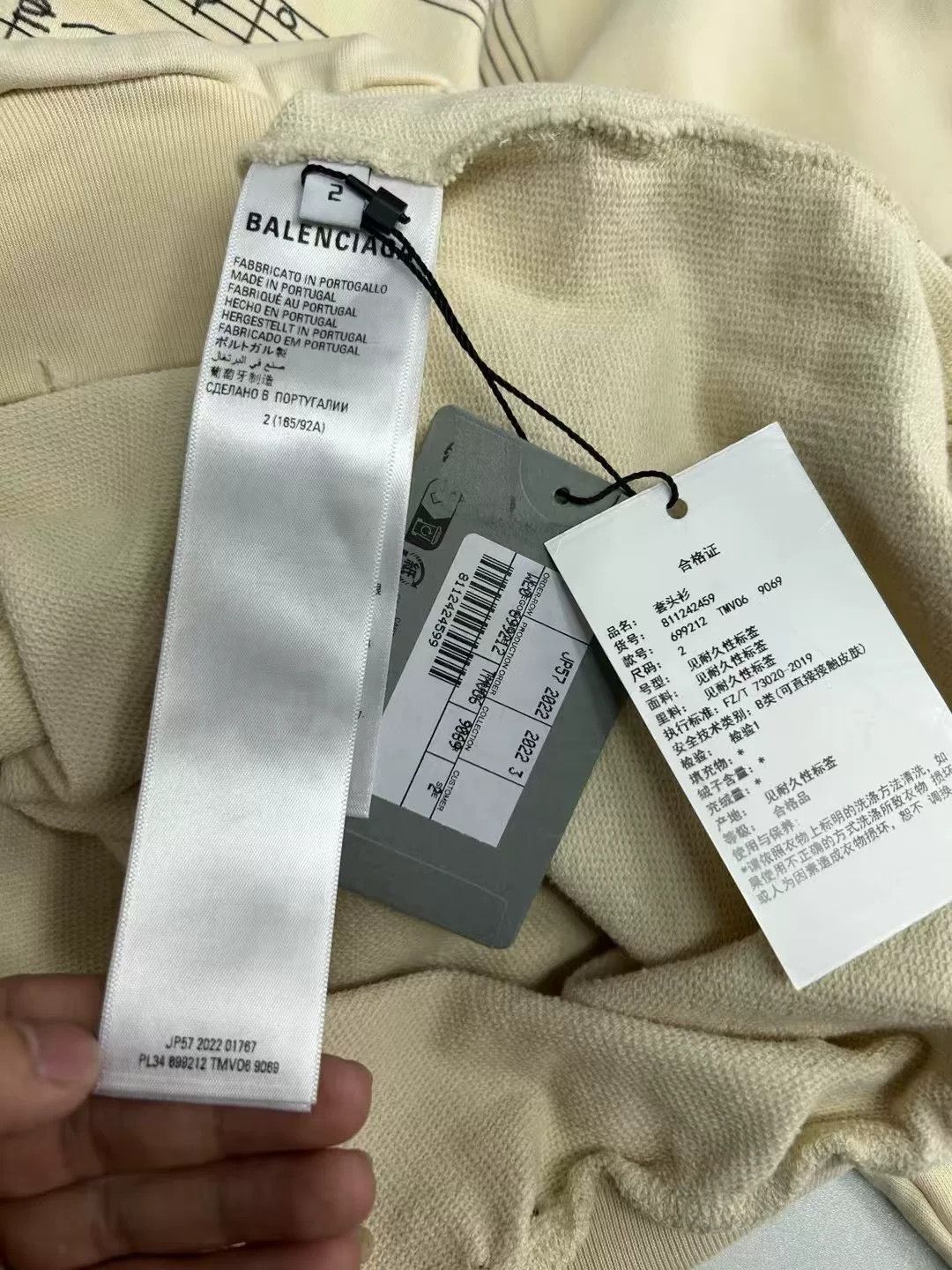 Balenciaga Balenciaga Music Sheet Print Sweatshirt Size 2 Size US M / EU 48-50 / 2 - 6 Thumbnail